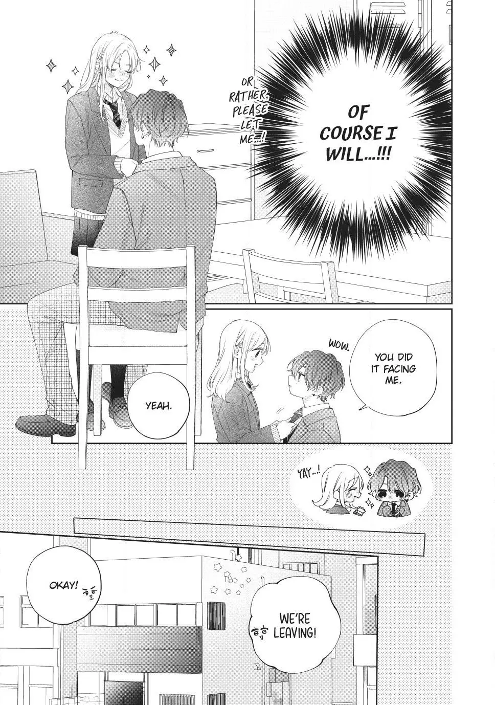 Kawaii nante Kiitenai!! - Chapter 40 - Page 17