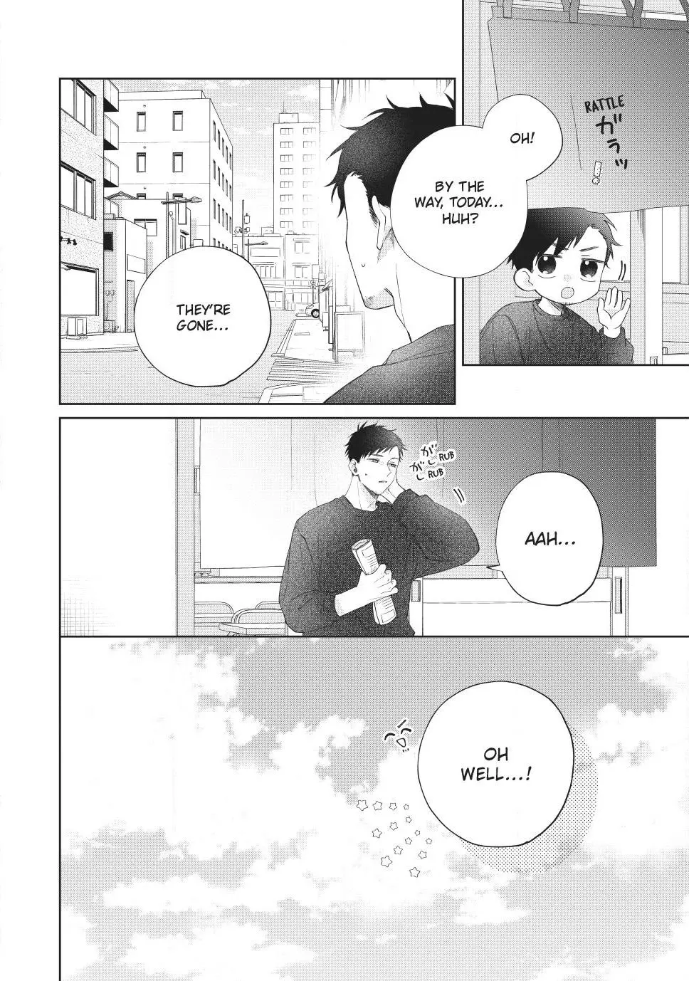 Kawaii nante Kiitenai!! - Chapter 40 - Page 18