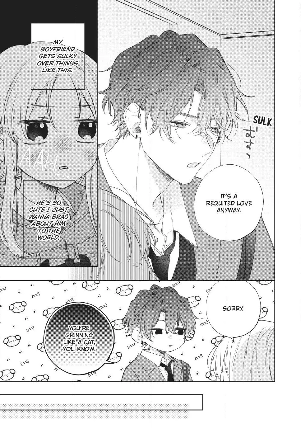 Kawaii nante Kiitenai!! - Chapter 40 - Page 25