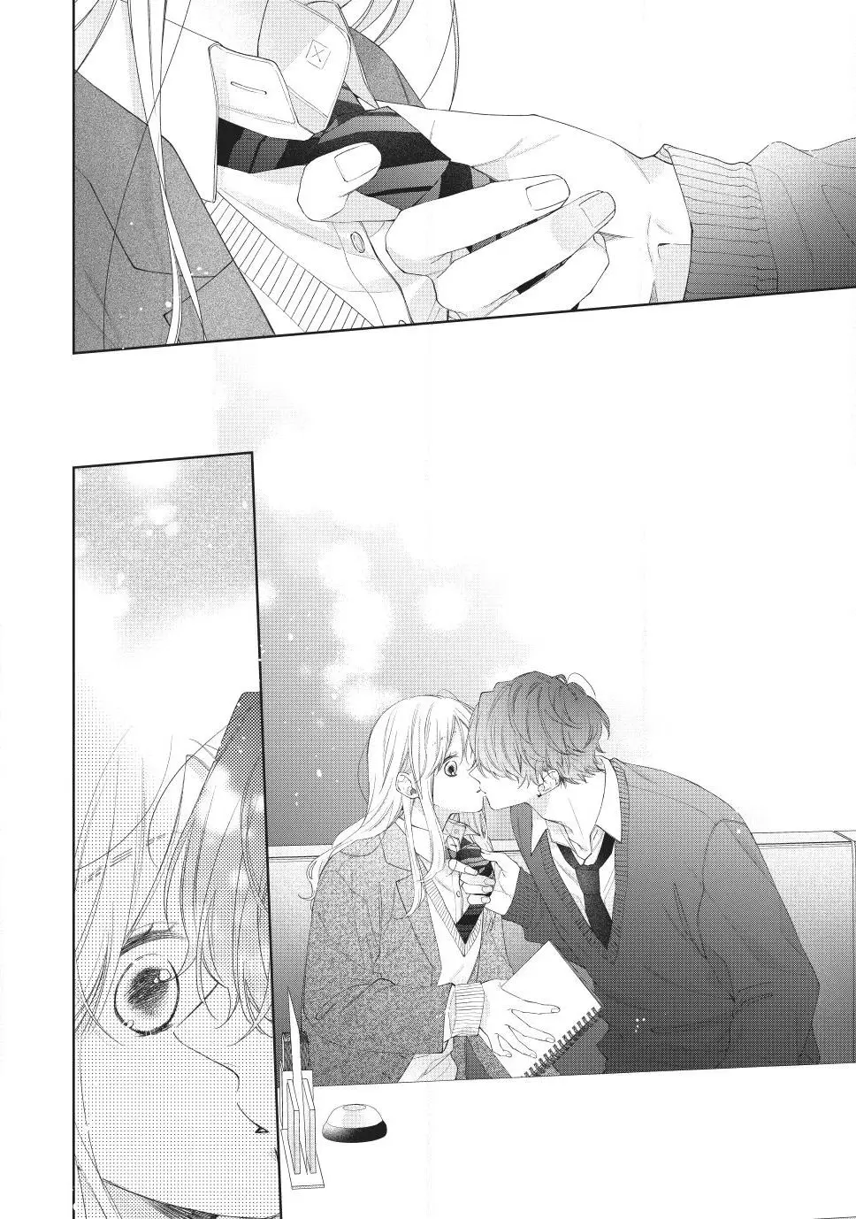 Kawaii nante Kiitenai!! - Chapter 40 - Page 30
