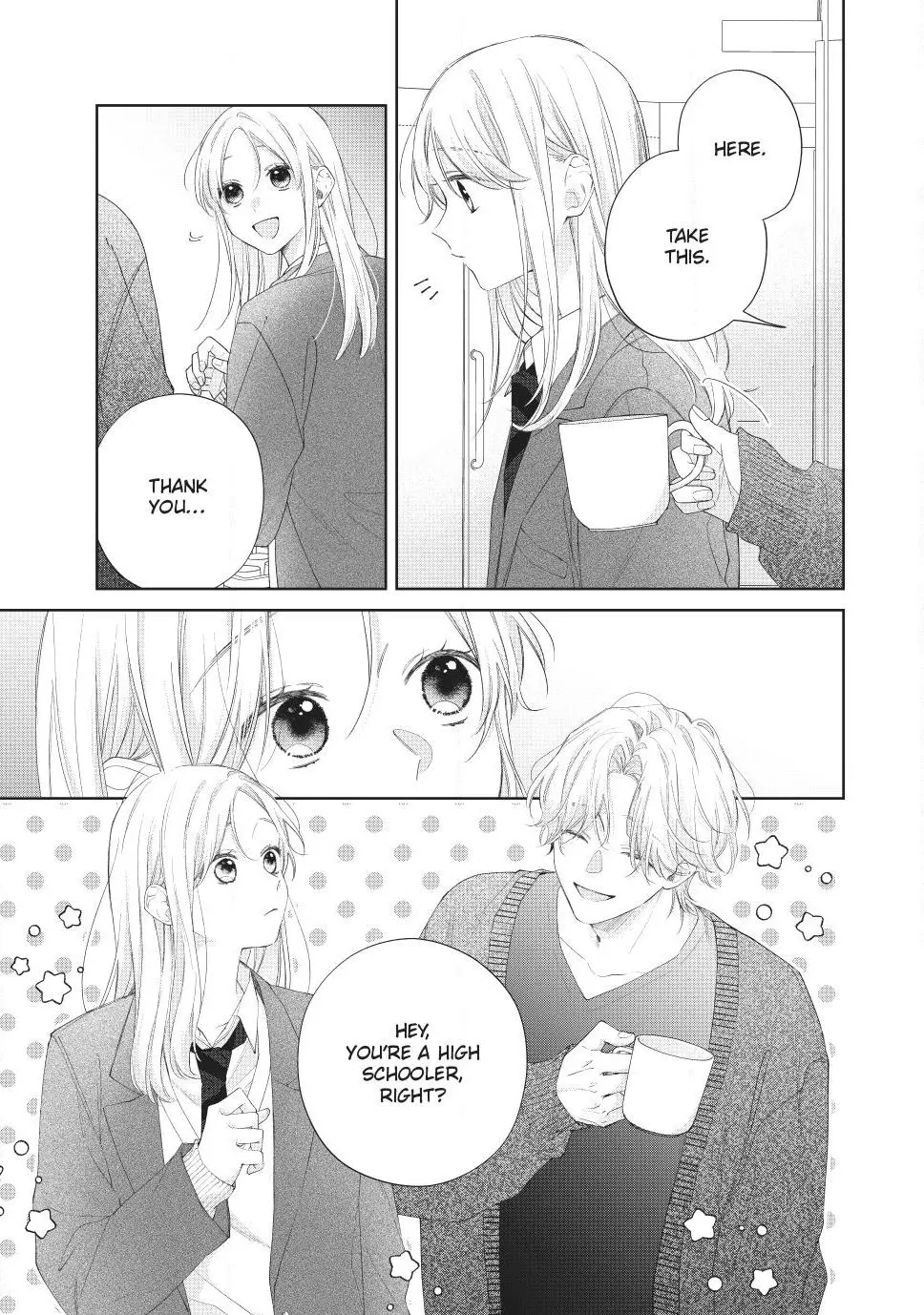 Kawaii nante Kiitenai!! - Chapter 40 - Page 39
