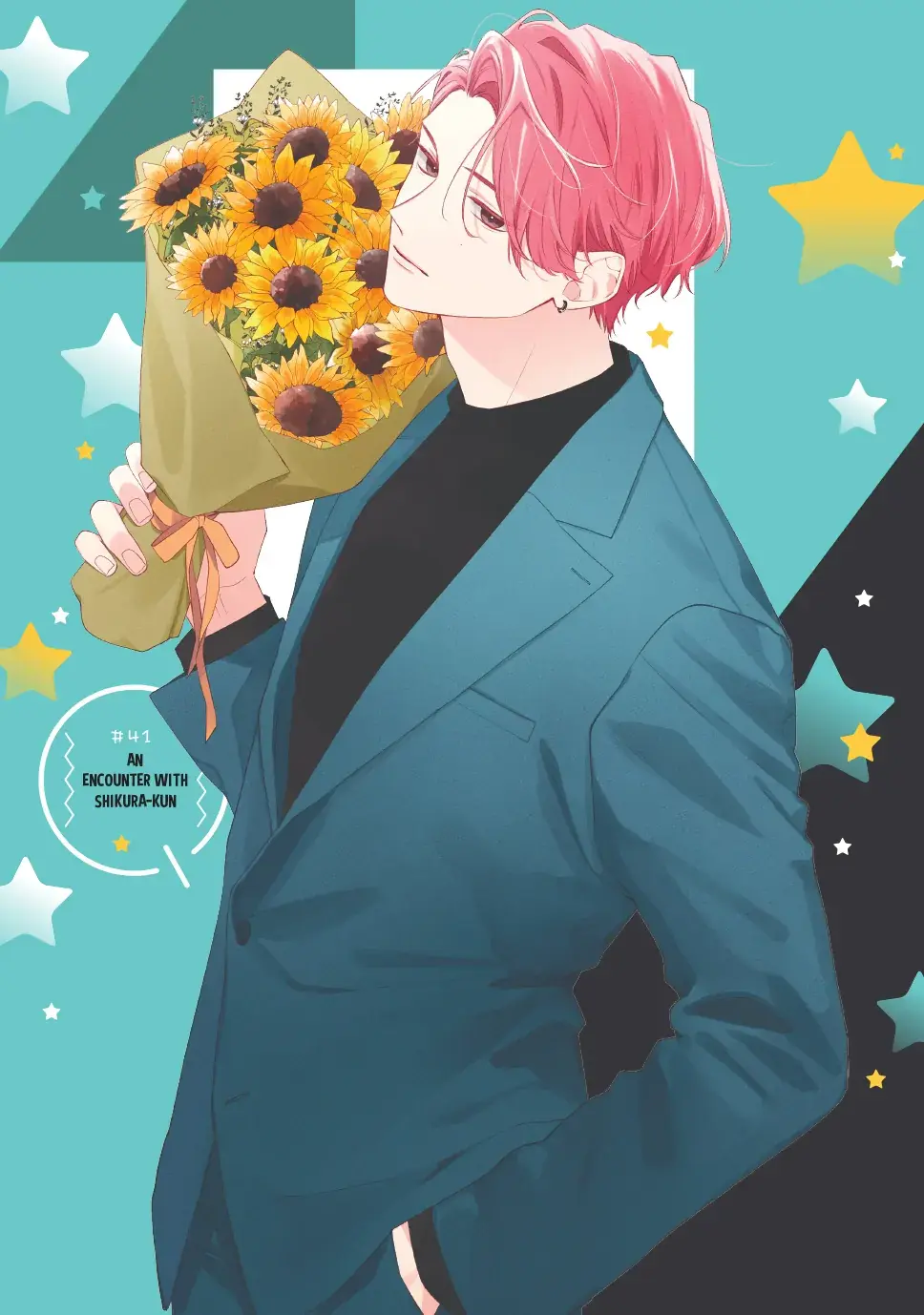 Kawaii nante Kiitenai!! - Chapter 41 - Page 1