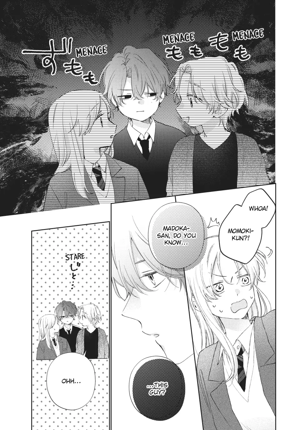 Kawaii nante Kiitenai!! - Chapter 41 - Page 4