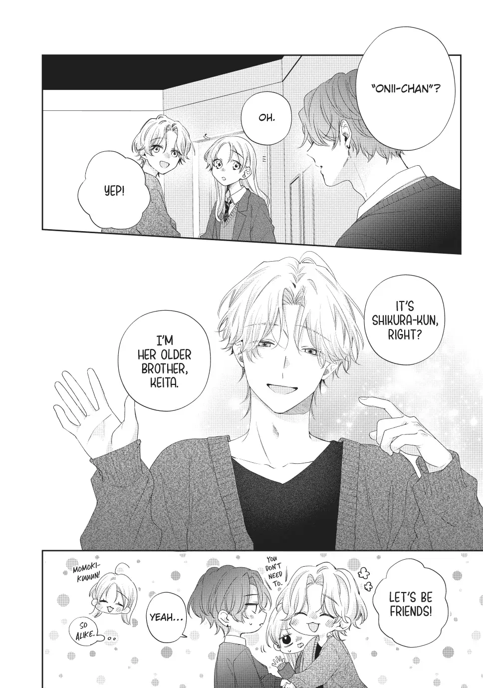 Kawaii nante Kiitenai!! - Chapter 41 - Page 7