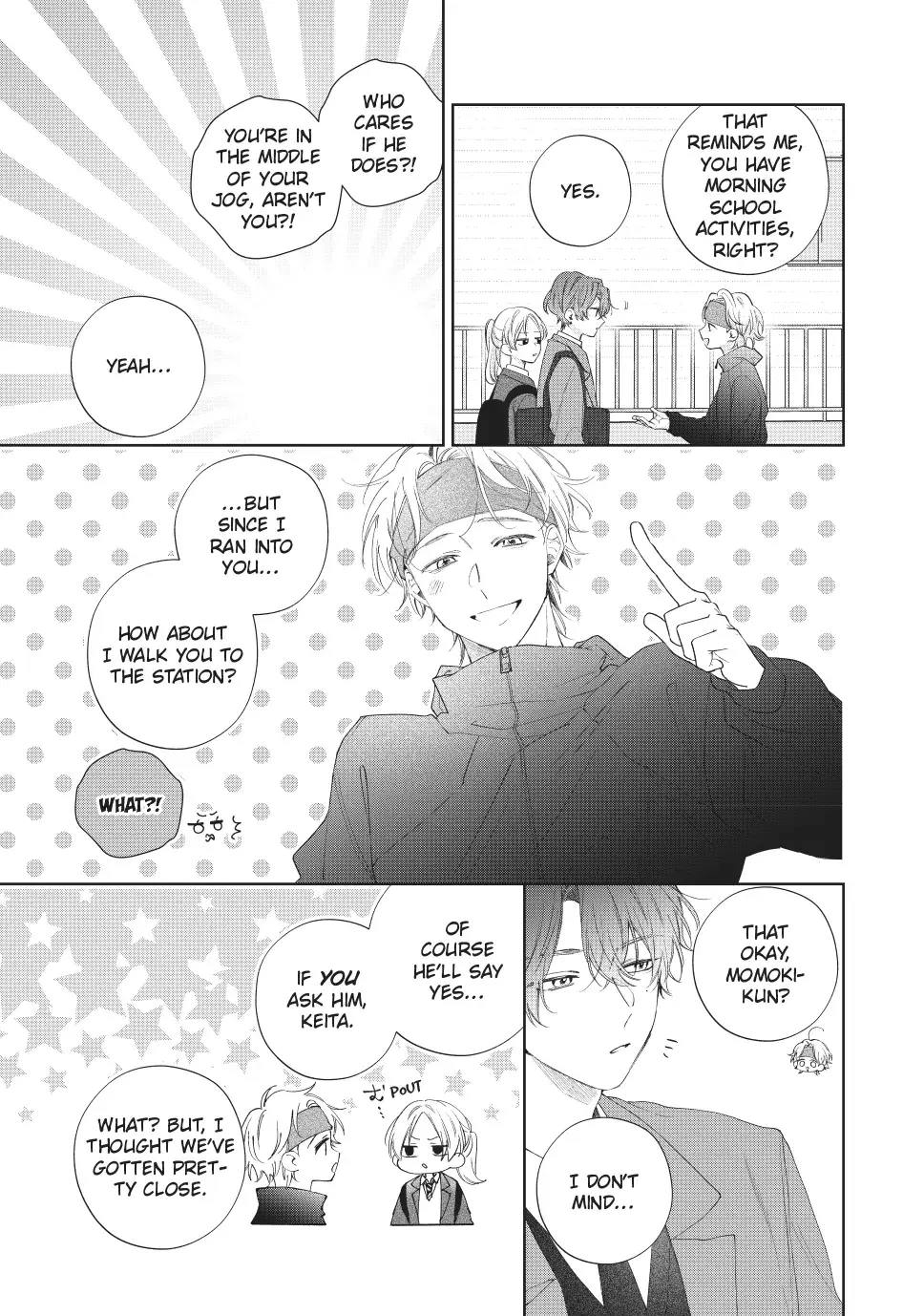 Kawaii nante Kiitenai!! - Chapter 41 - Page 16