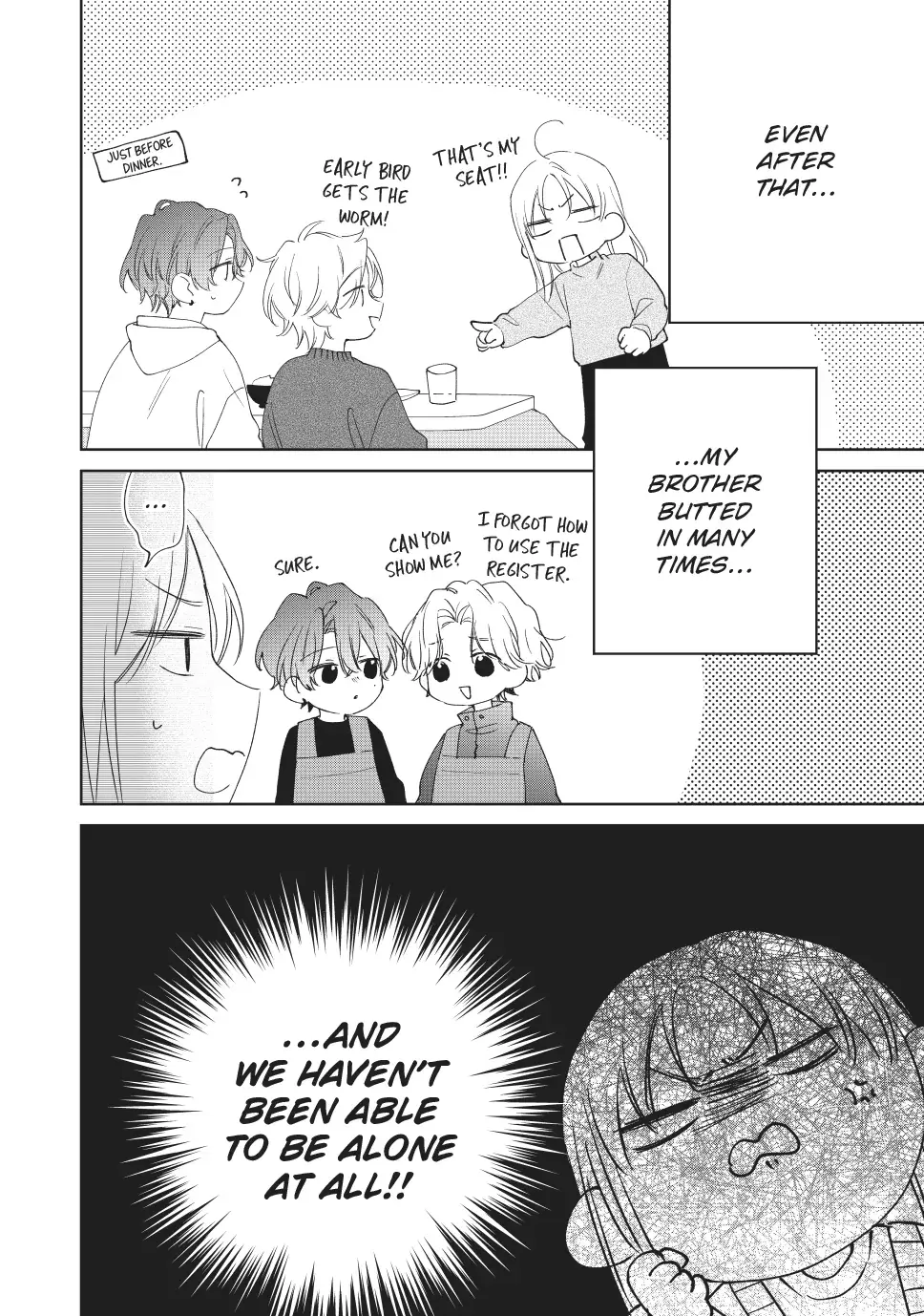 Kawaii nante Kiitenai!! - Chapter 41 - Page 21