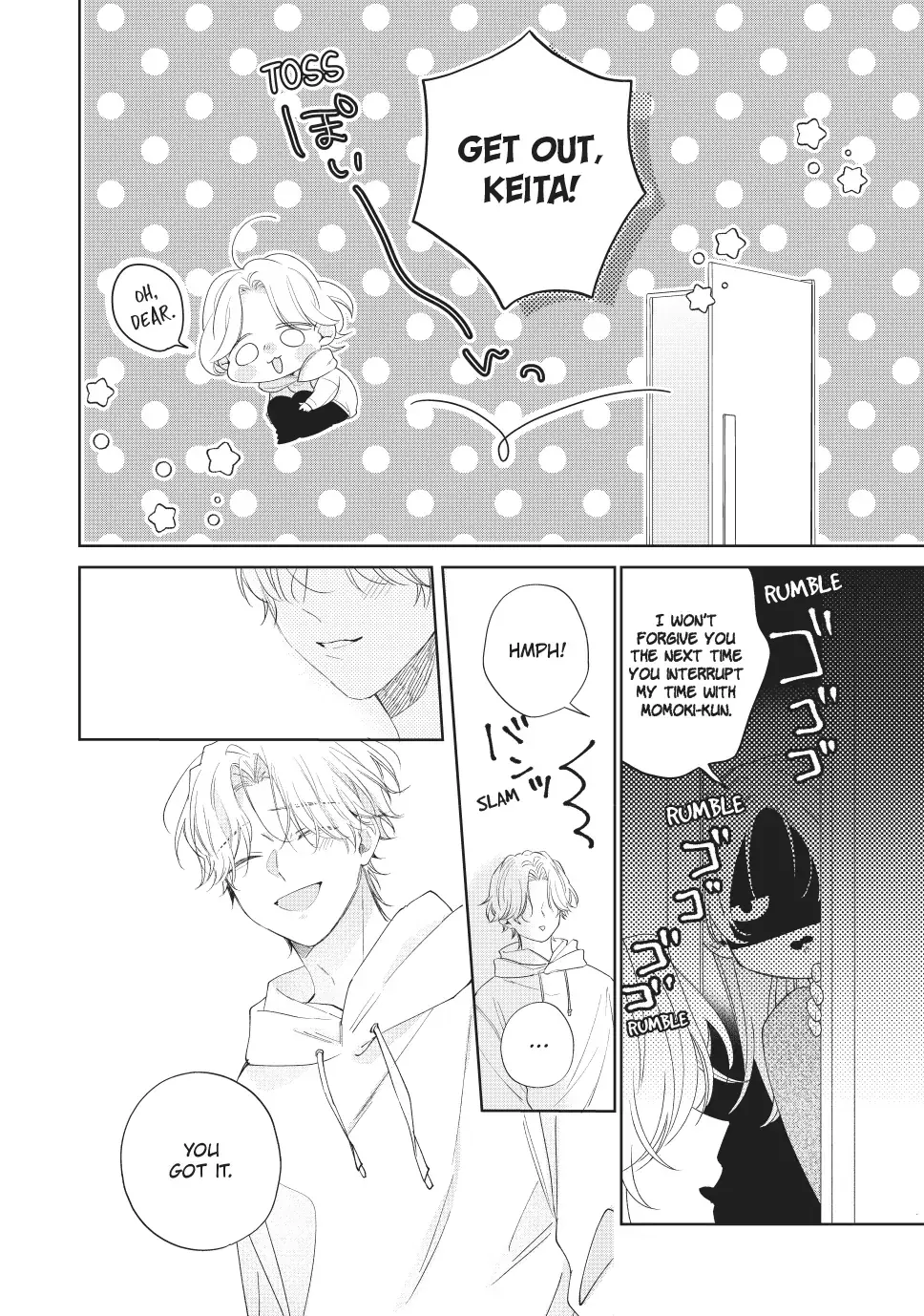 Kawaii nante Kiitenai!! - Chapter 41 - Page 39