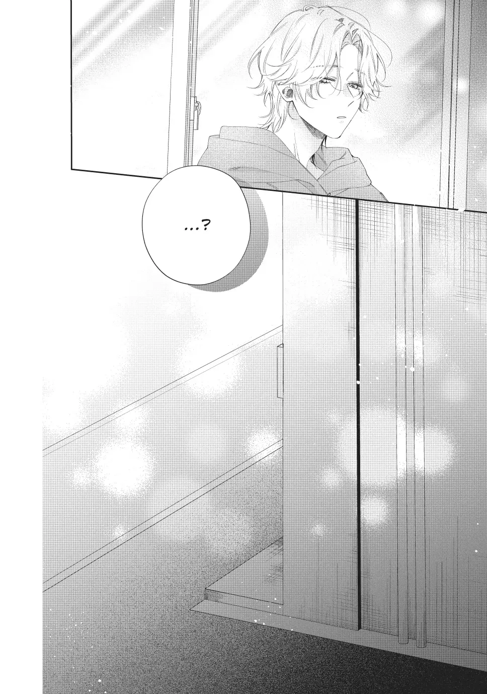 Kawaii nante Kiitenai!! - Chapter 41 - Page 41