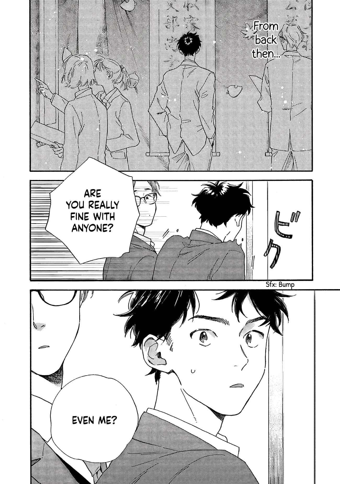 Kanojo to Kare no Kankei - Heibon na Hayakawa-san to Heibon na Miura-kun no Hibon na Kankei - Chapter 1 - Page 4
