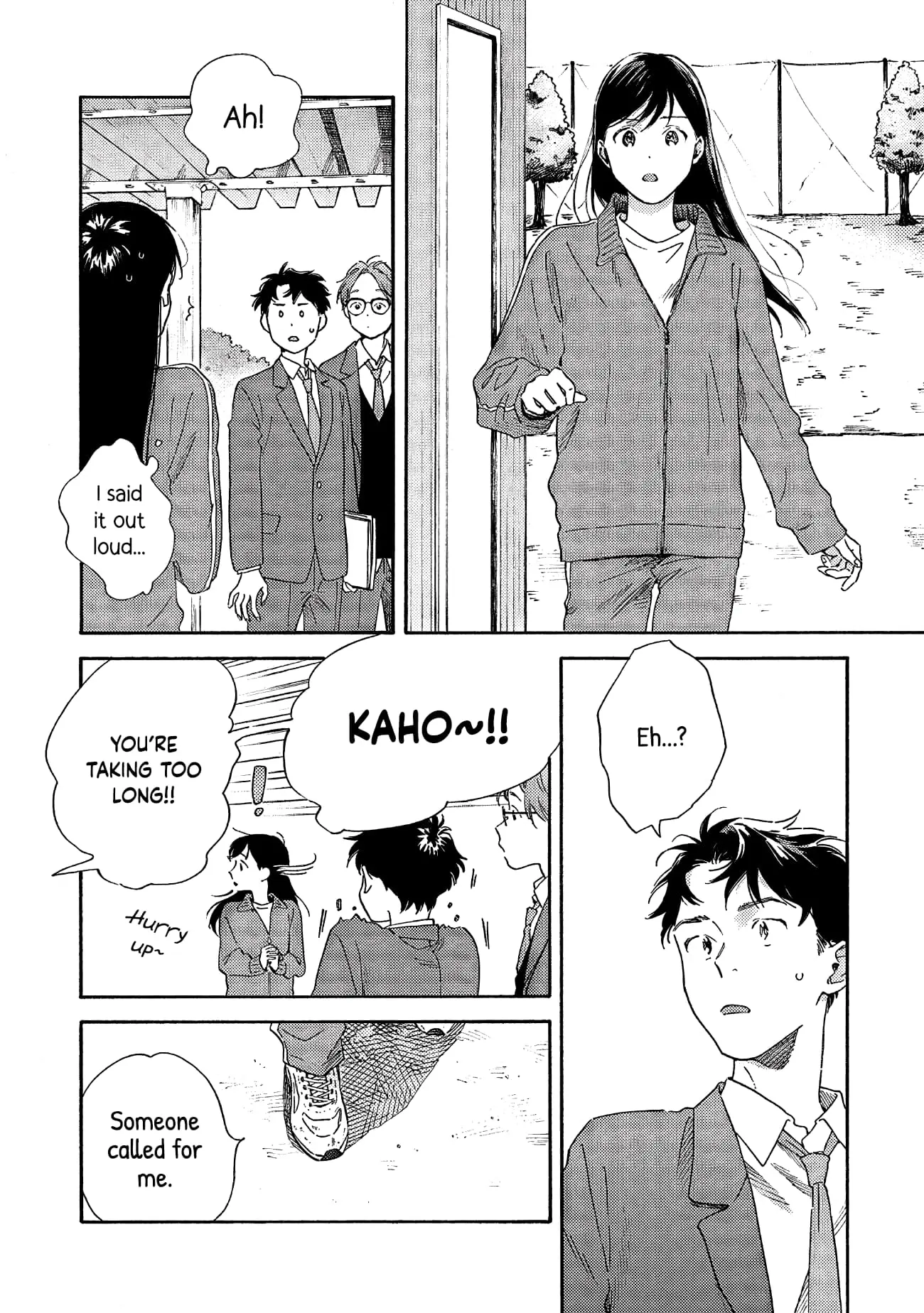 Kanojo to Kare no Kankei - Heibon na Hayakawa-san to Heibon na Miura-kun no Hibon na Kankei - Chapter 1 - Page 5