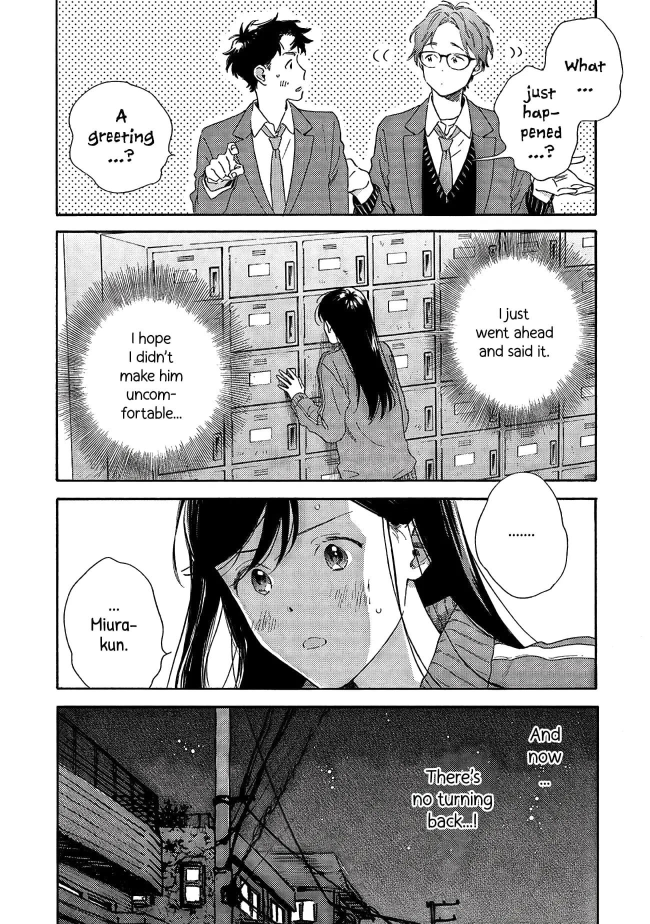 Kanojo to Kare no Kankei - Heibon na Hayakawa-san to Heibon na Miura-kun no Hibon na Kankei - Chapter 1 - Page 7