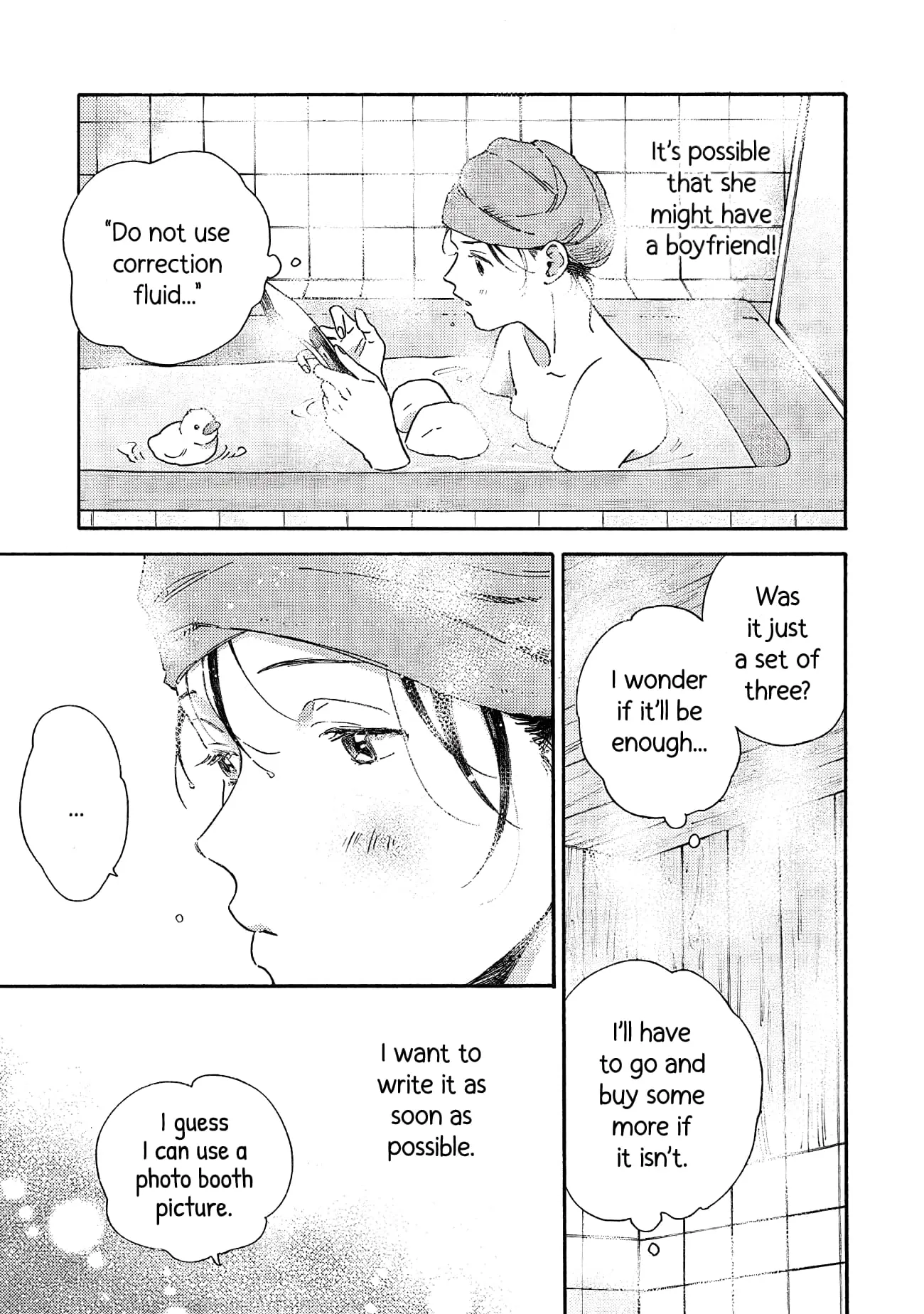 Kanojo to Kare no Kankei - Heibon na Hayakawa-san to Heibon na Miura-kun no Hibon na Kankei - Chapter 1 - Page 9