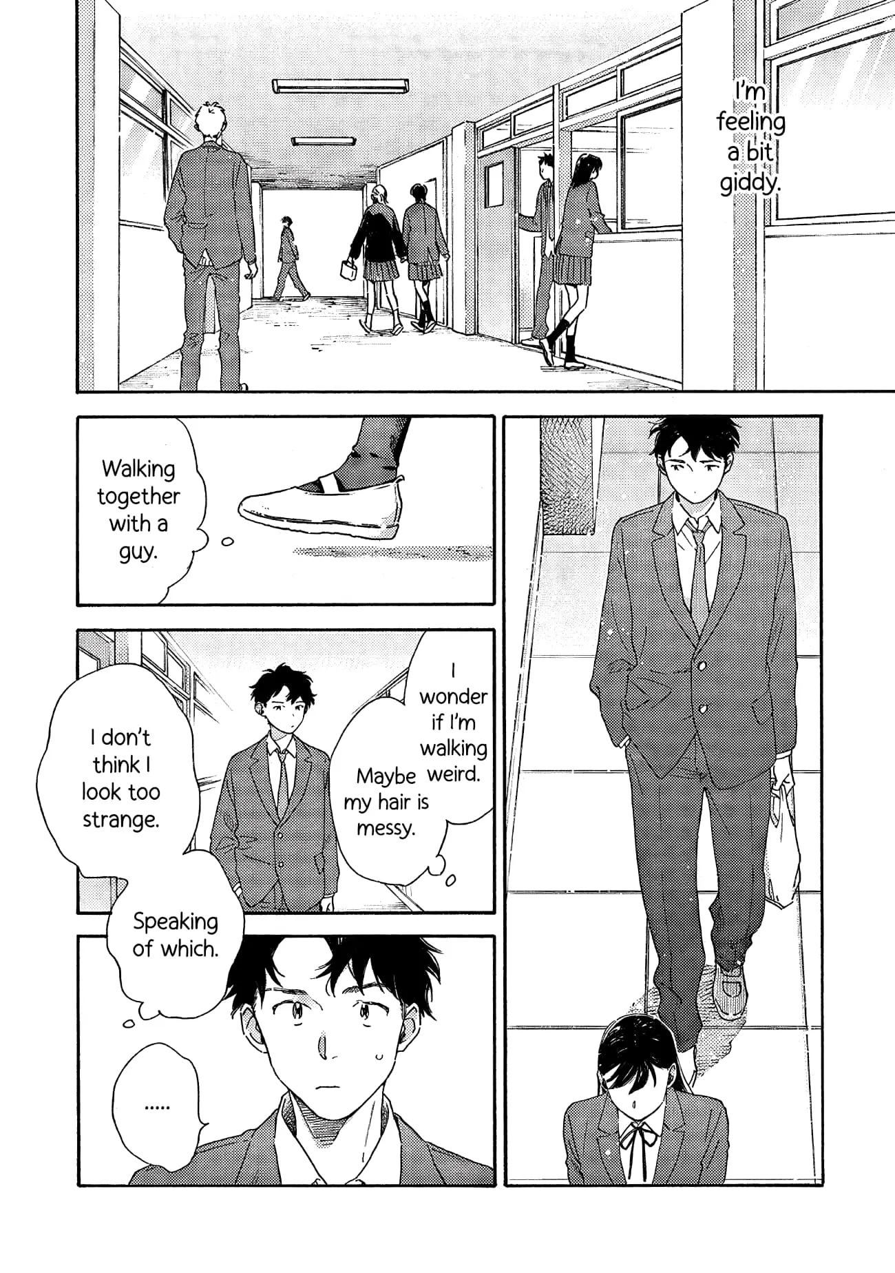 Kanojo to Kare no Kankei - Heibon na Hayakawa-san to Heibon na Miura-kun no Hibon na Kankei - Chapter 1 - Page 14
