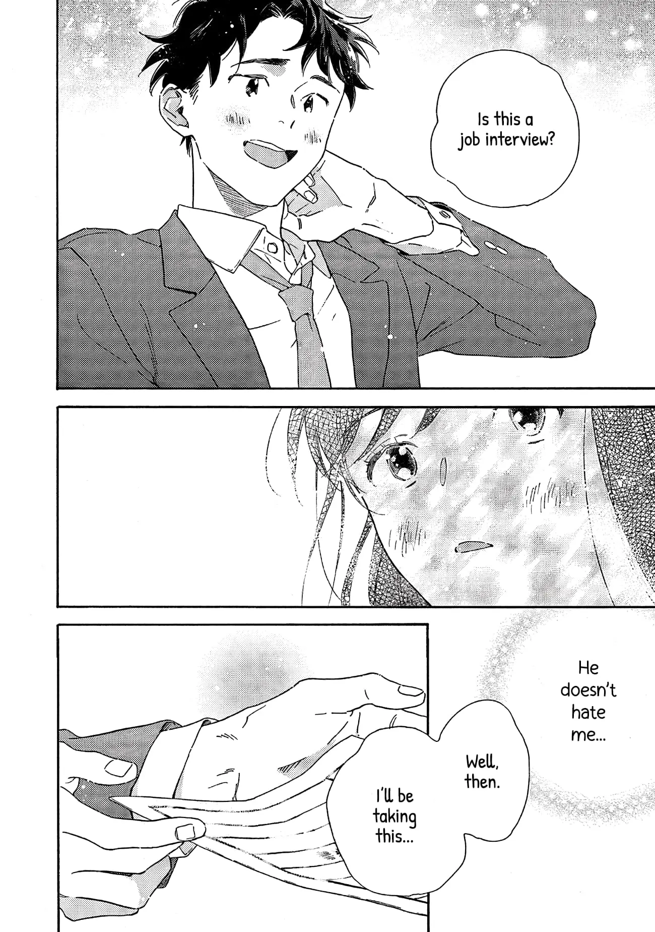 Kanojo to Kare no Kankei - Heibon na Hayakawa-san to Heibon na Miura-kun no Hibon na Kankei - Chapter 1 - Page 18