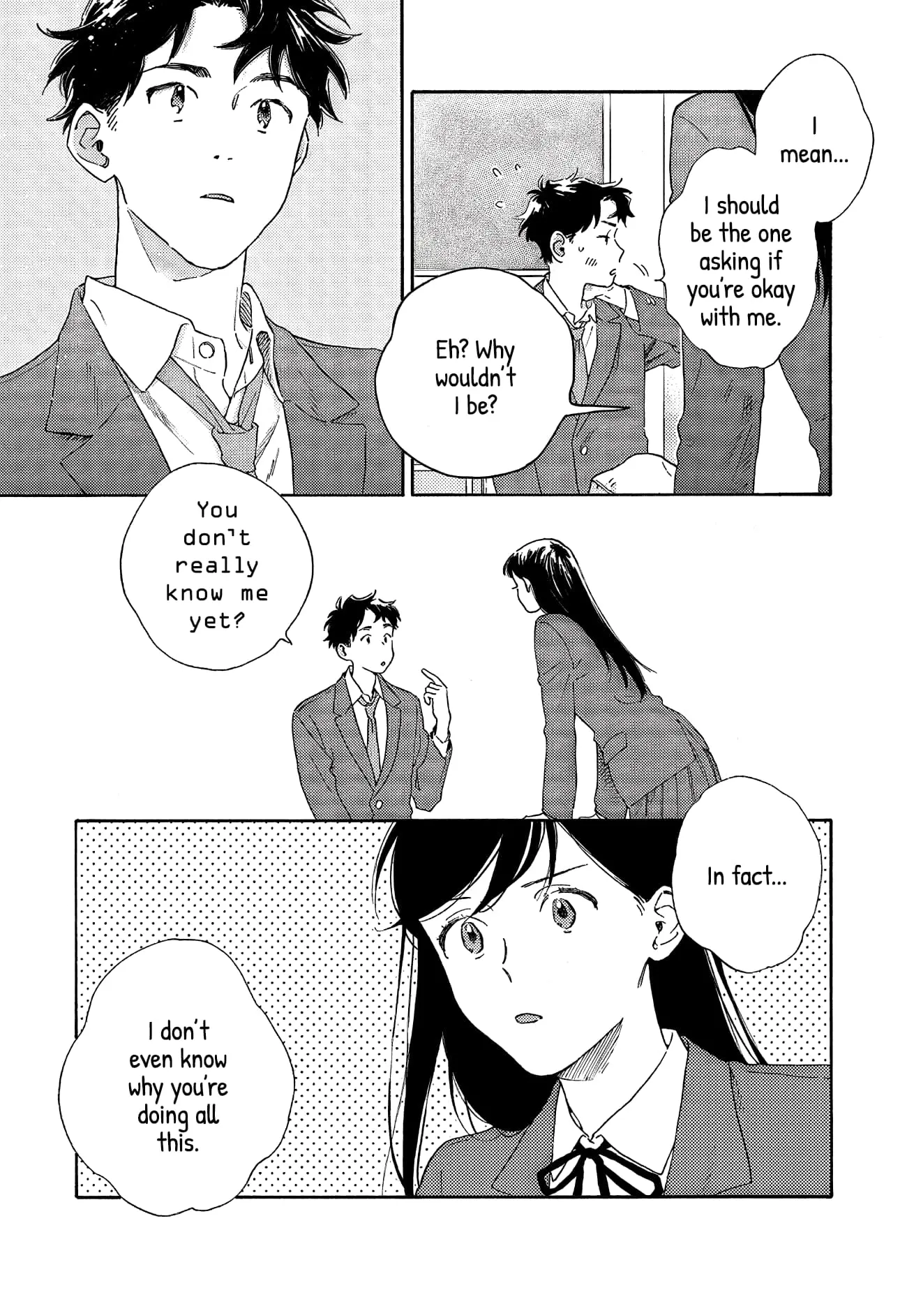 Kanojo to Kare no Kankei - Heibon na Hayakawa-san to Heibon na Miura-kun no Hibon na Kankei - Chapter 1 - Page 23