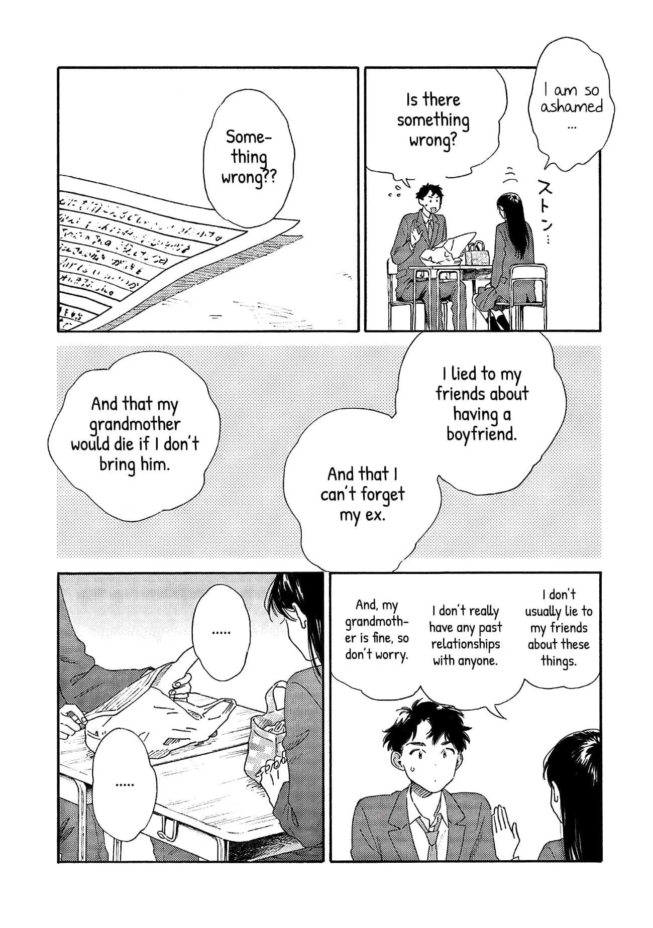 Kanojo to Kare no Kankei - Heibon na Hayakawa-san to Heibon na Miura-kun no Hibon na Kankei - Chapter 1 - Page 24