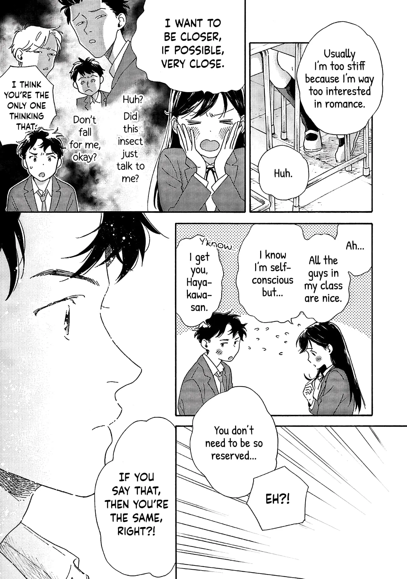 Kanojo to Kare no Kankei - Heibon na Hayakawa-san to Heibon na Miura-kun no Hibon na Kankei - Chapter 1 - Page 27