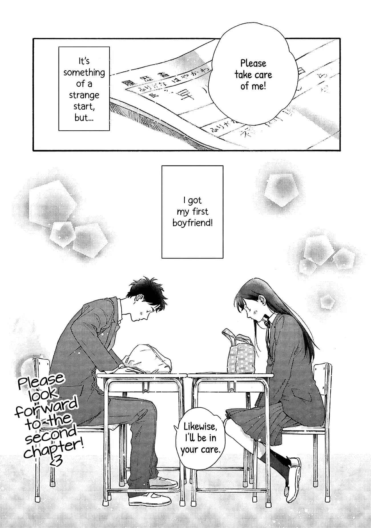 Kanojo to Kare no Kankei - Heibon na Hayakawa-san to Heibon na Miura-kun no Hibon na Kankei - Chapter 1 - Page 31