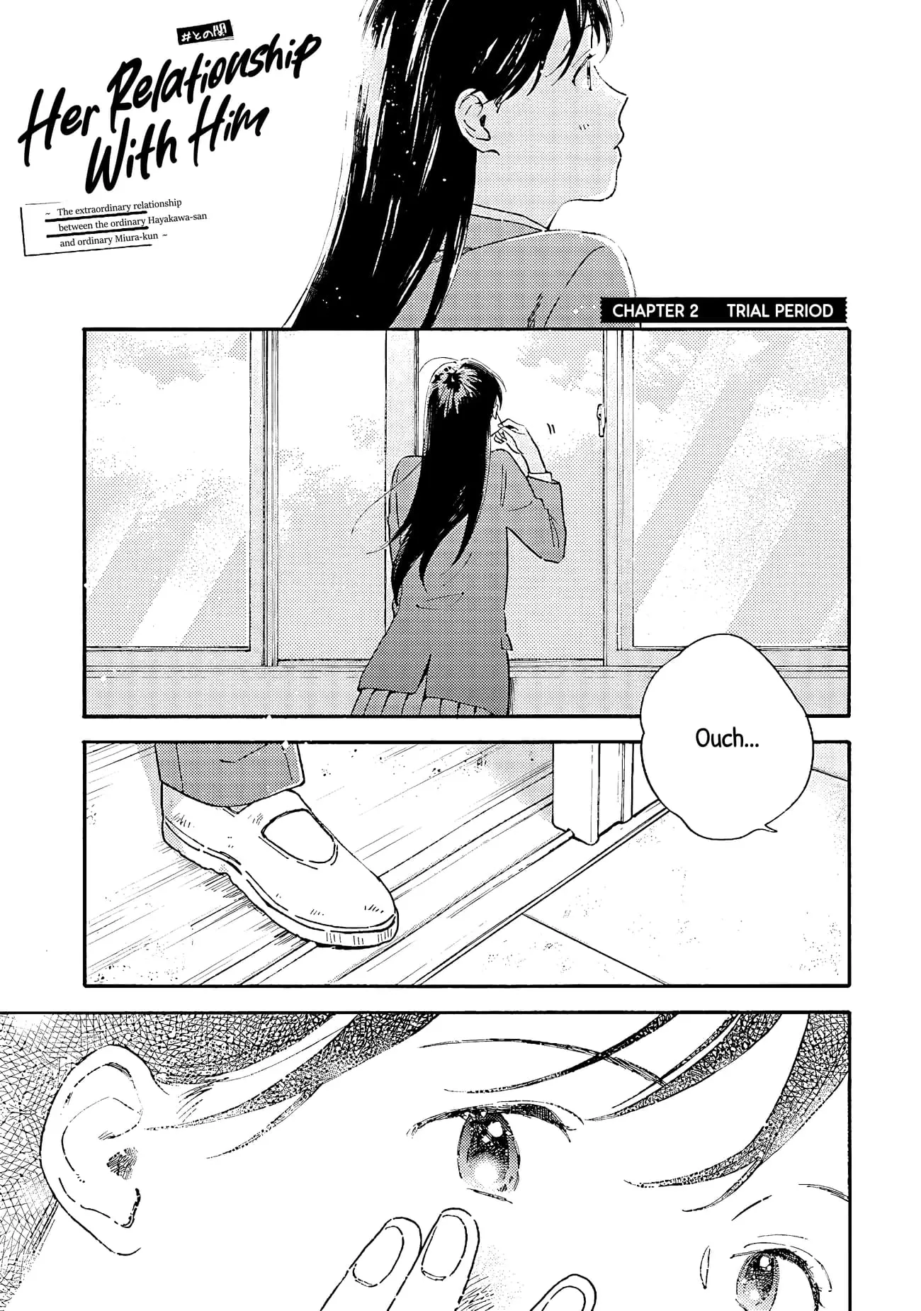 Kanojo to Kare no Kankei - Heibon na Hayakawa-san to Heibon na Miura-kun no Hibon na Kankei - Chapter 2 - Page 1