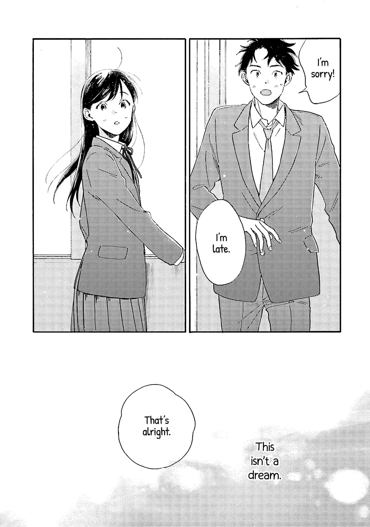 Kanojo to Kare no Kankei - Heibon na Hayakawa-san to Heibon na Miura-kun no Hibon na Kankei - Chapter 2 - Page 2
