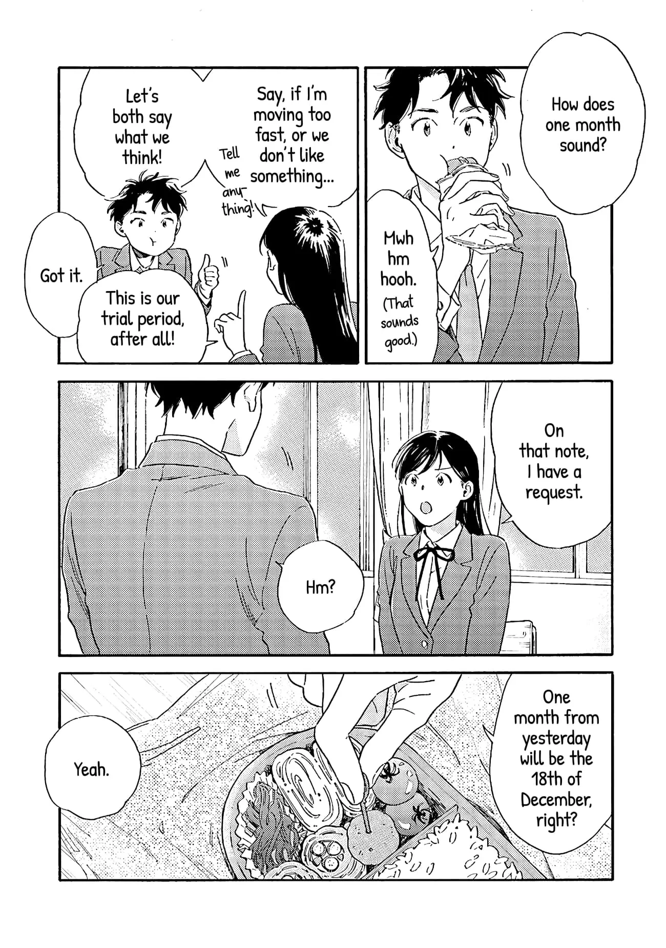 Kanojo to Kare no Kankei - Heibon na Hayakawa-san to Heibon na Miura-kun no Hibon na Kankei - Chapter 2 - Page 4