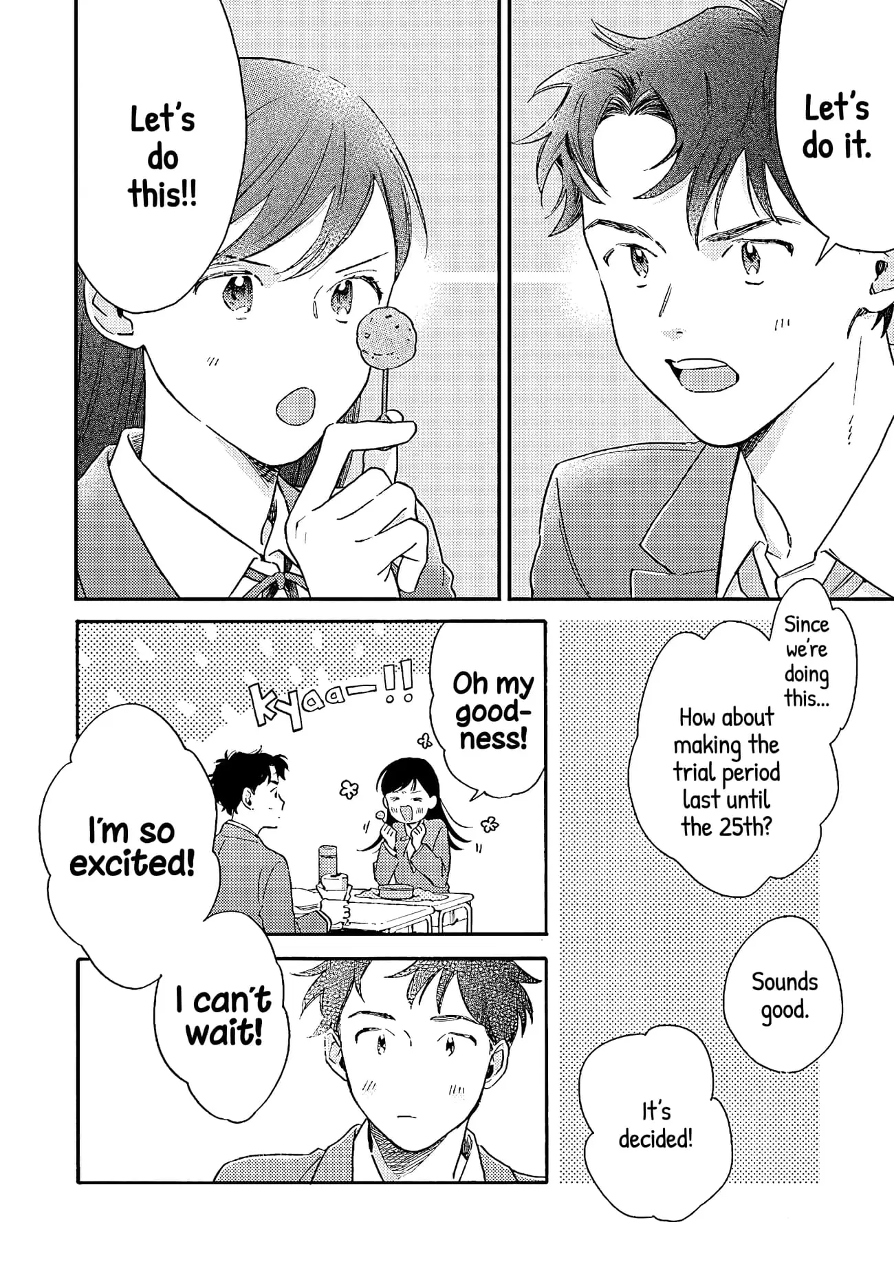 Kanojo to Kare no Kankei - Heibon na Hayakawa-san to Heibon na Miura-kun no Hibon na Kankei - Chapter 2 - Page 6