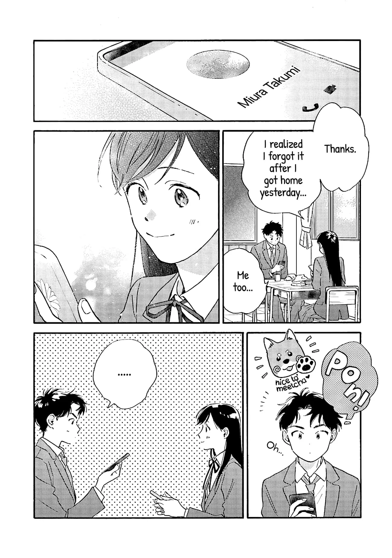 Kanojo to Kare no Kankei - Heibon na Hayakawa-san to Heibon na Miura-kun no Hibon na Kankei - Chapter 2 - Page 10