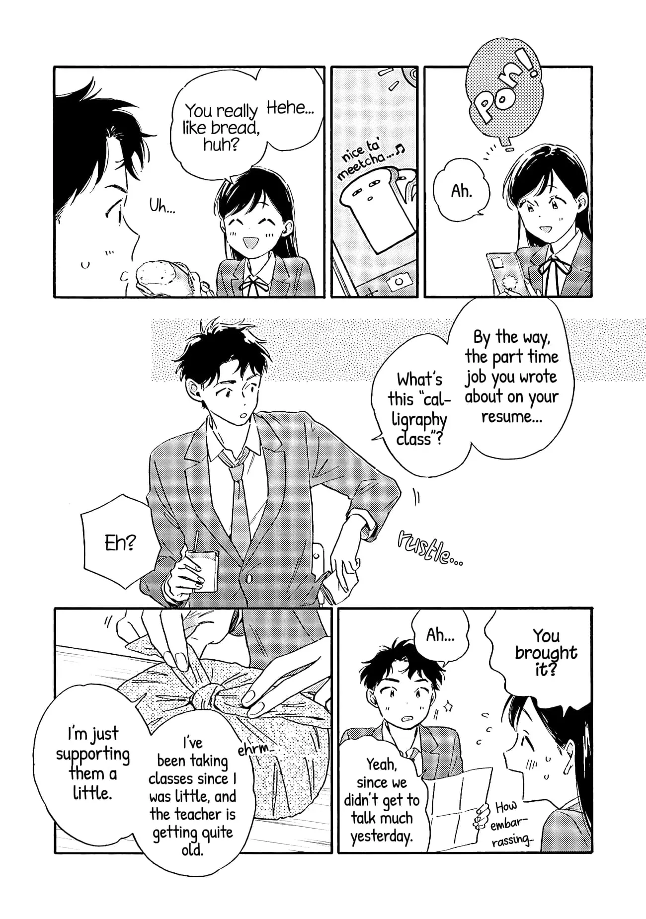 Kanojo to Kare no Kankei - Heibon na Hayakawa-san to Heibon na Miura-kun no Hibon na Kankei - Chapter 2 - Page 11