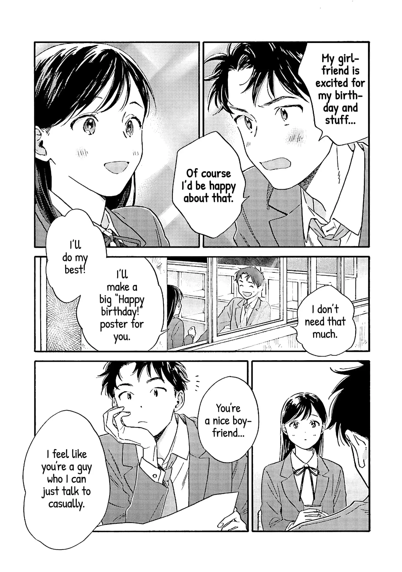 Kanojo to Kare no Kankei - Heibon na Hayakawa-san to Heibon na Miura-kun no Hibon na Kankei - Chapter 2 - Page 14