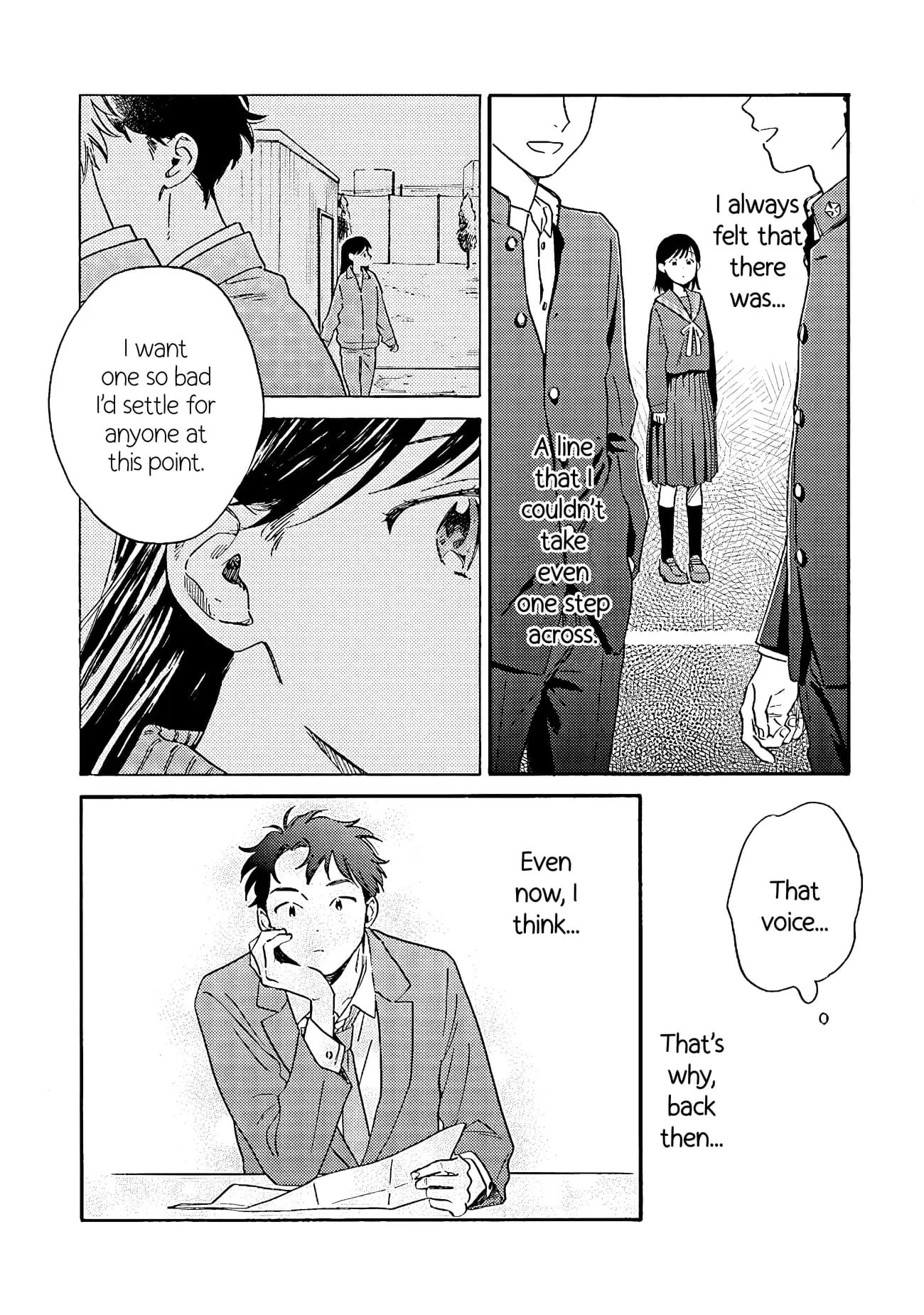 Kanojo to Kare no Kankei - Heibon na Hayakawa-san to Heibon na Miura-kun no Hibon na Kankei - Chapter 2 - Page 17