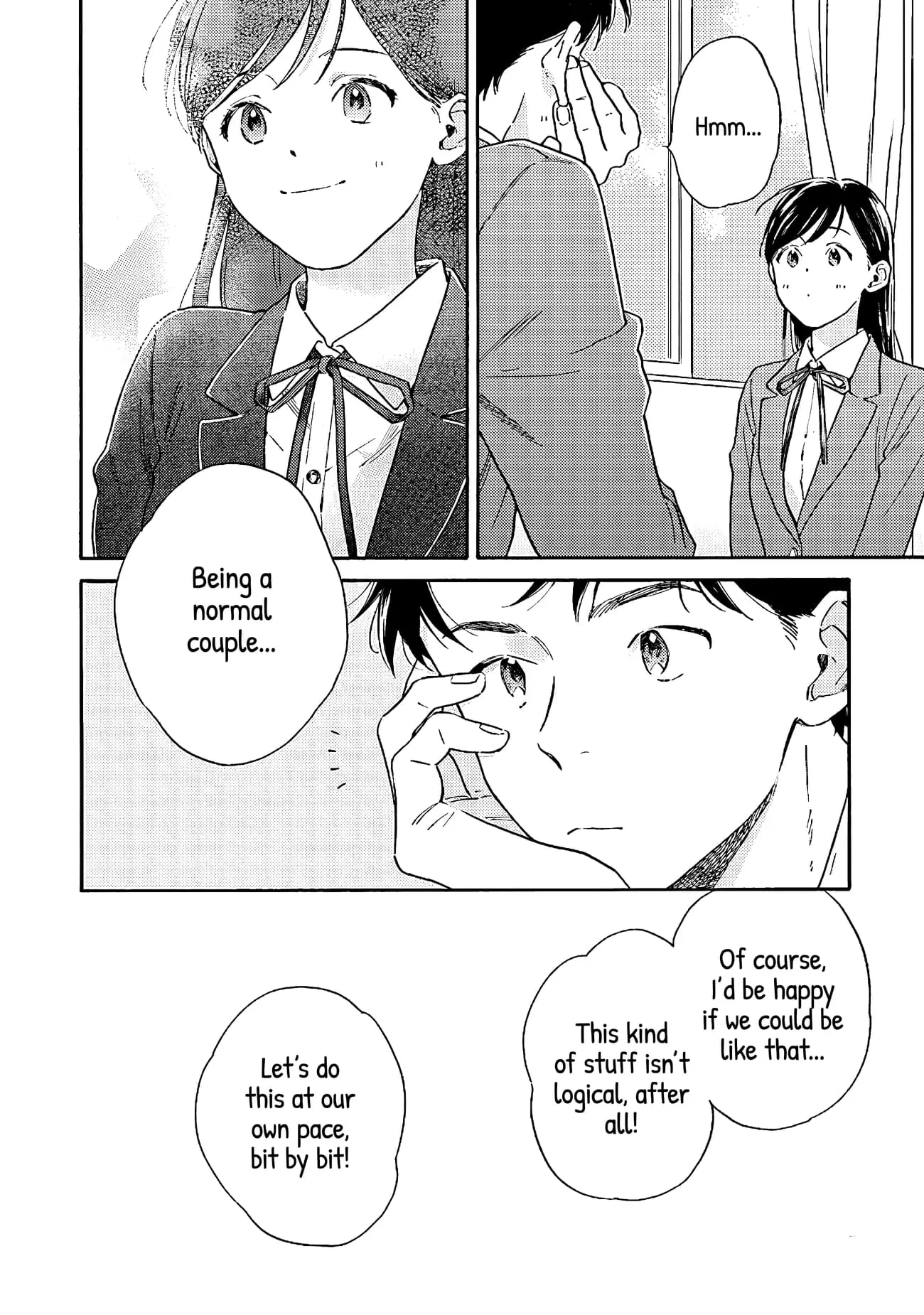 Kanojo to Kare no Kankei - Heibon na Hayakawa-san to Heibon na Miura-kun no Hibon na Kankei - Chapter 2 - Page 18