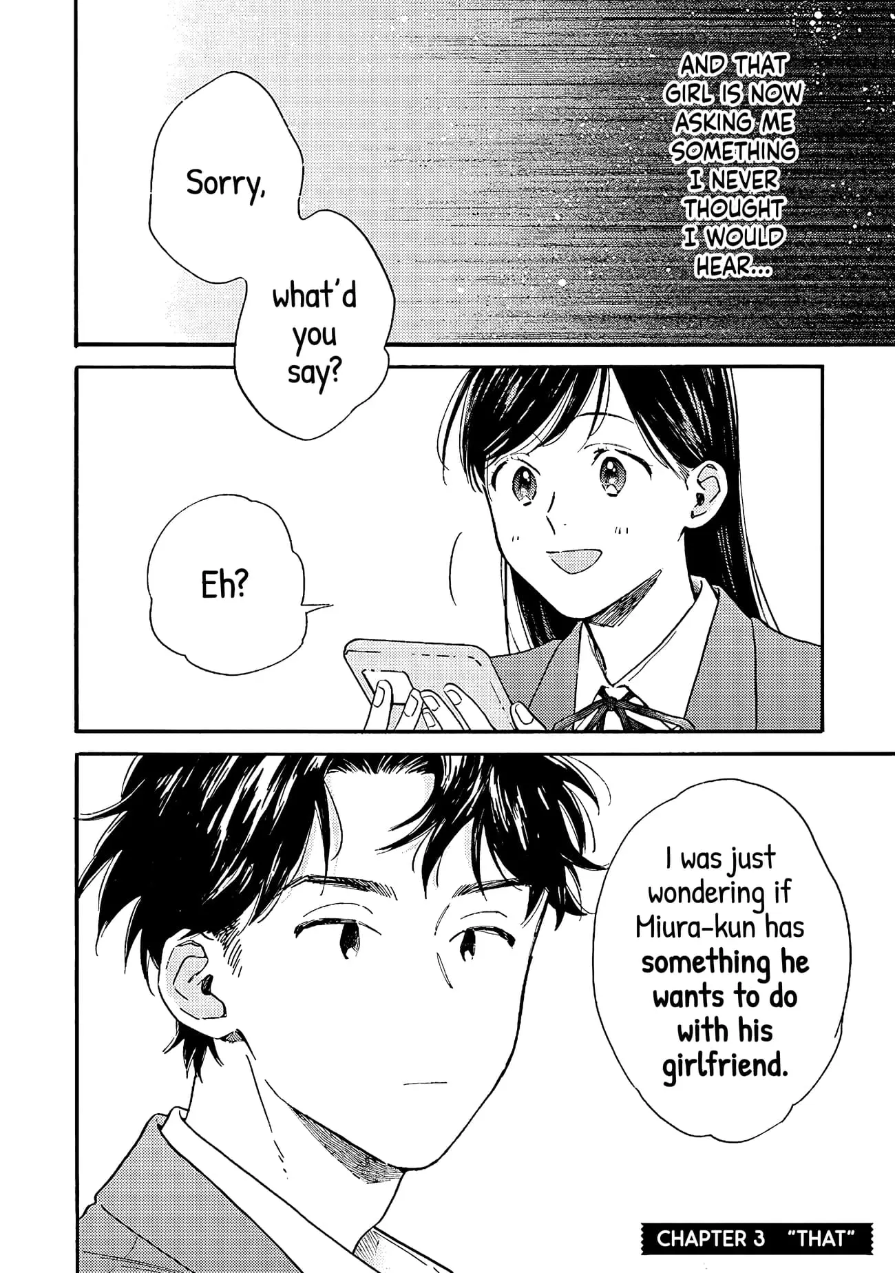 Kanojo to Kare no Kankei - Heibon na Hayakawa-san to Heibon na Miura-kun no Hibon na Kankei - Chapter 3 - Page 2