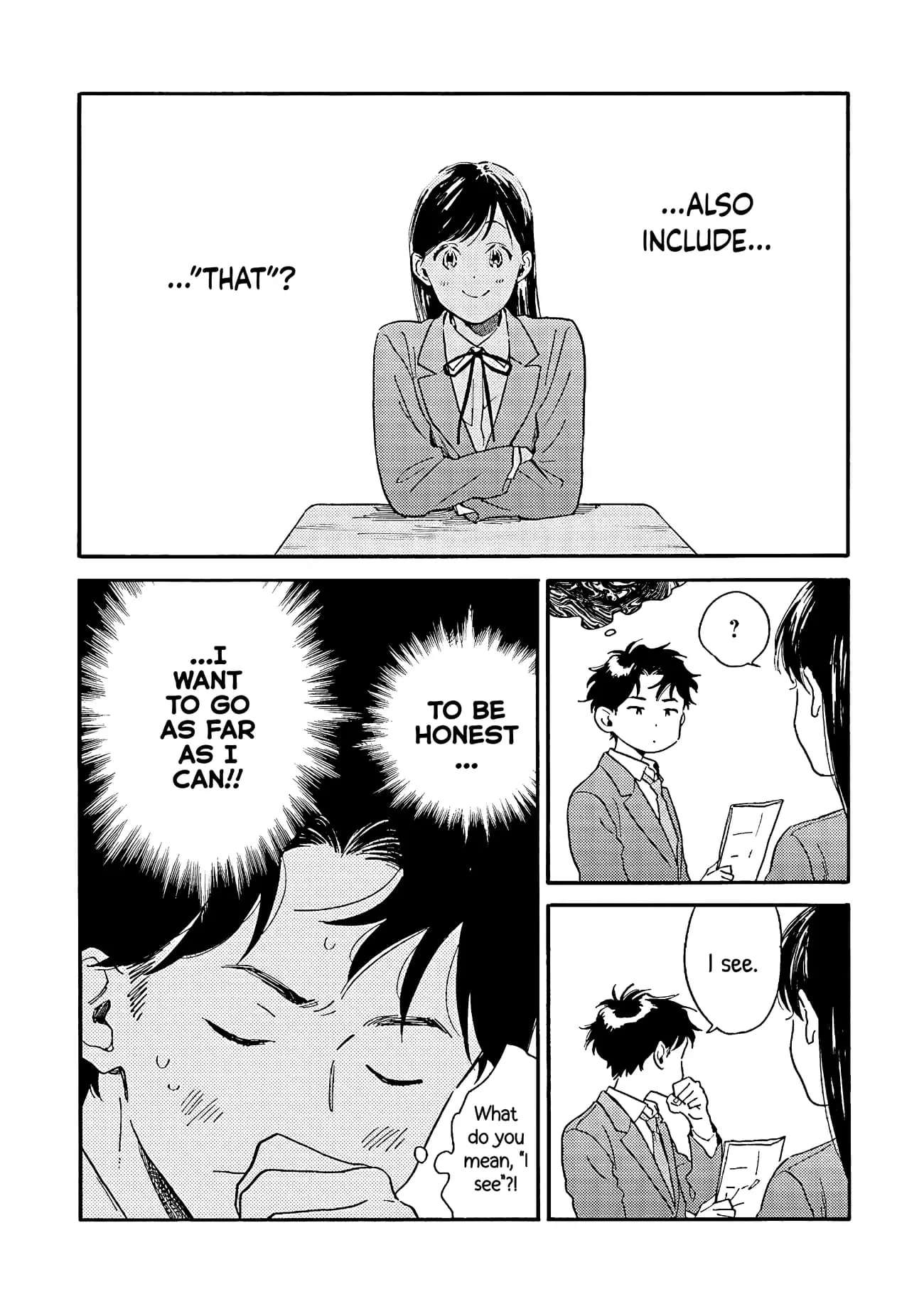 Kanojo to Kare no Kankei - Heibon na Hayakawa-san to Heibon na Miura-kun no Hibon na Kankei - Chapter 3 - Page 4