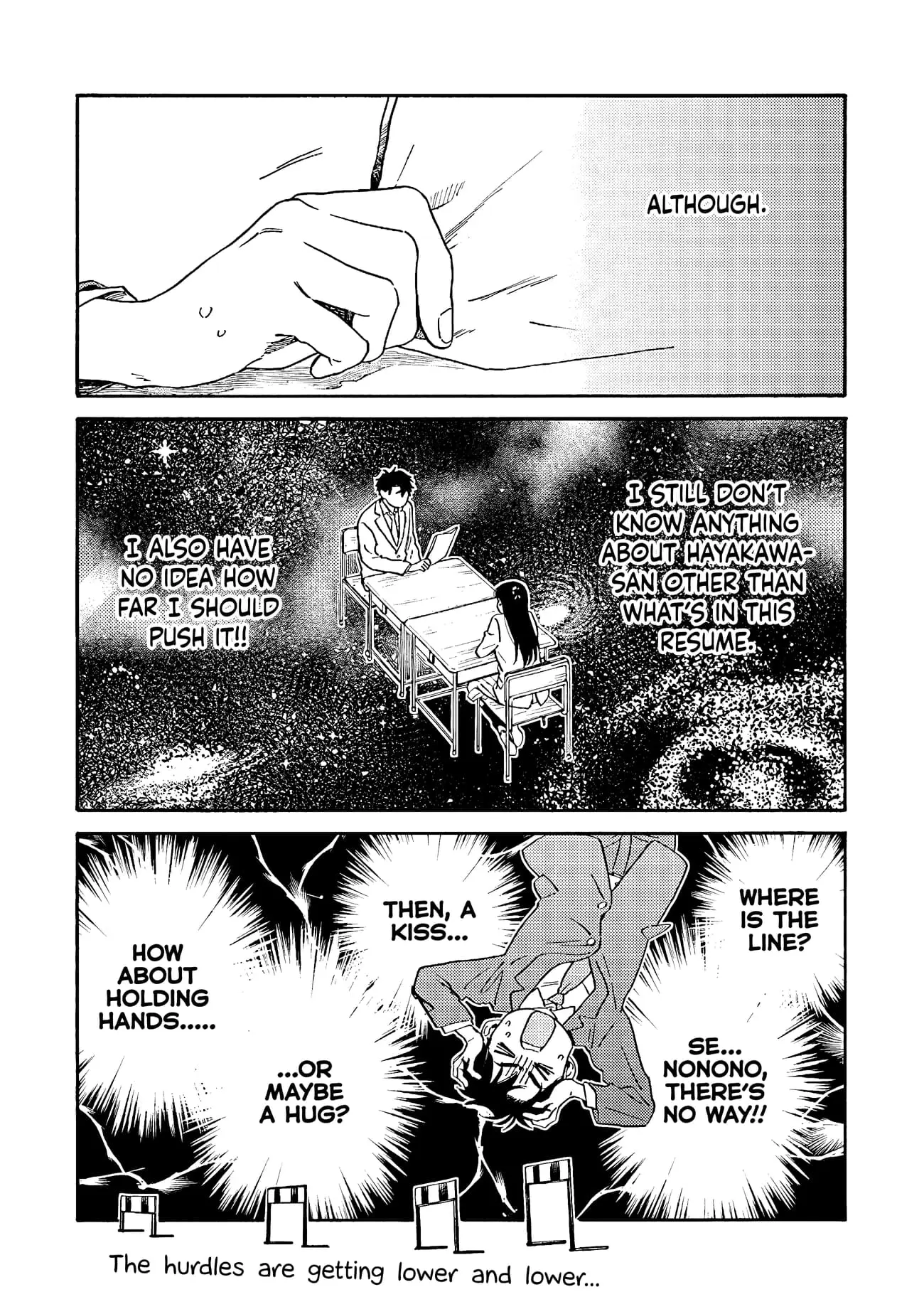 Kanojo to Kare no Kankei - Heibon na Hayakawa-san to Heibon na Miura-kun no Hibon na Kankei - Chapter 3 - Page 5