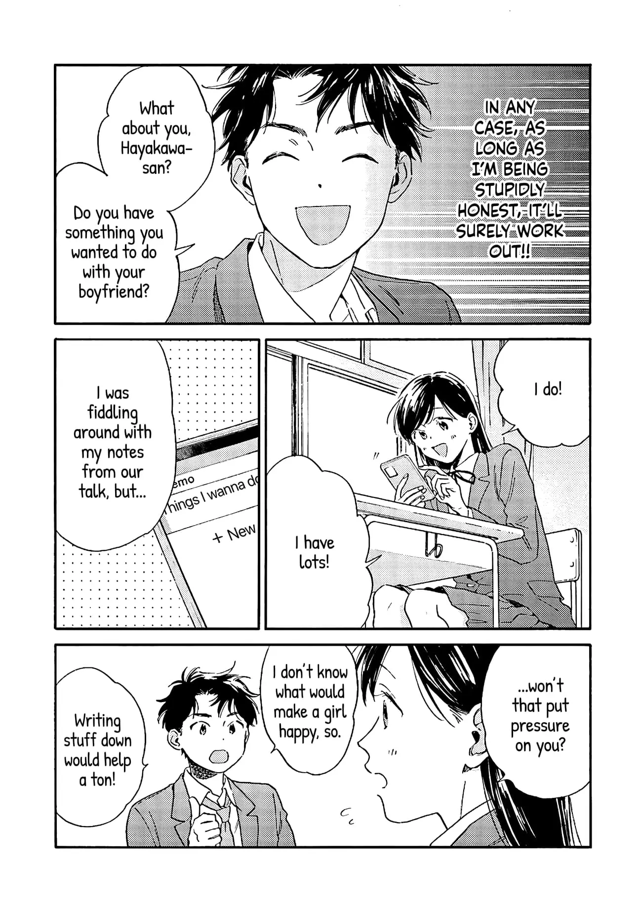 Kanojo to Kare no Kankei - Heibon na Hayakawa-san to Heibon na Miura-kun no Hibon na Kankei - Chapter 3 - Page 6