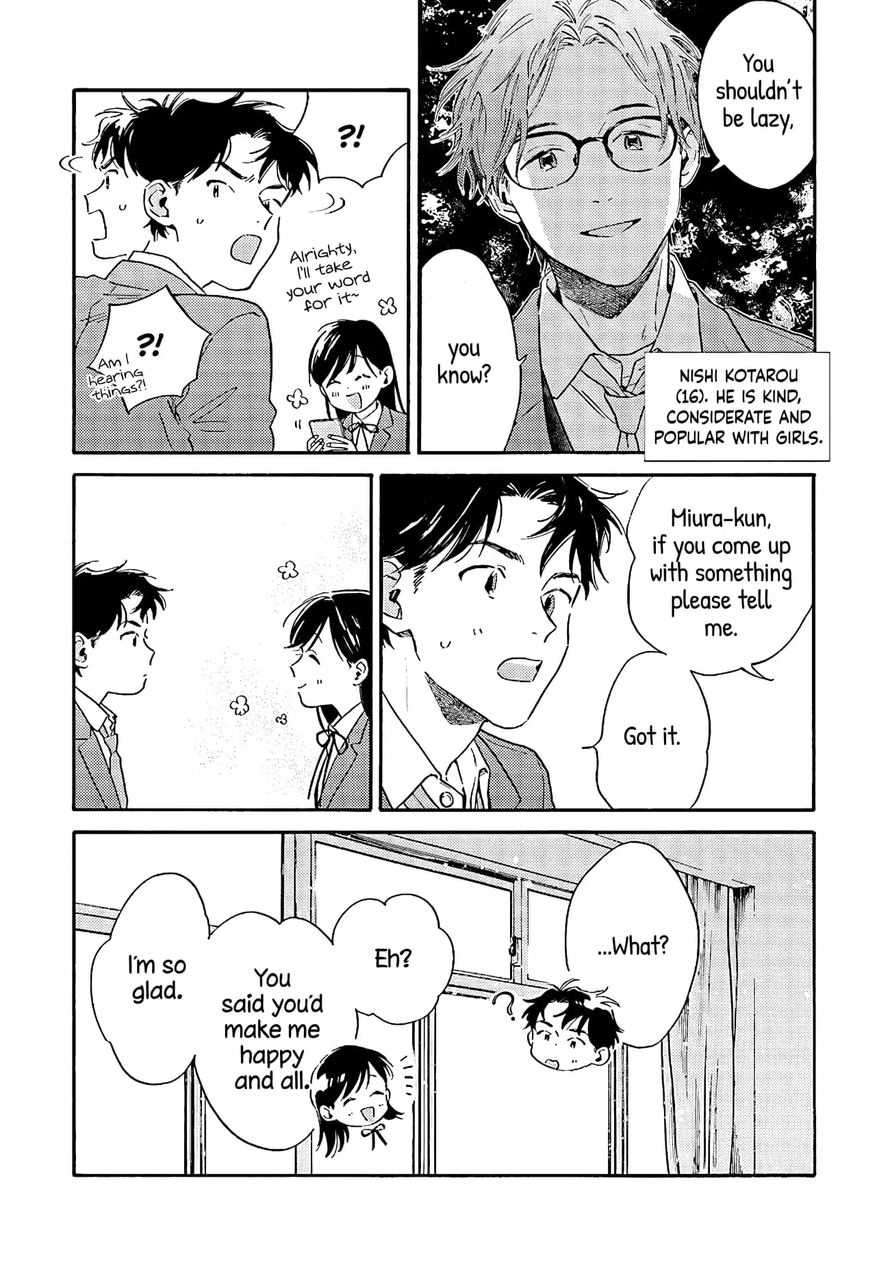Kanojo to Kare no Kankei - Heibon na Hayakawa-san to Heibon na Miura-kun no Hibon na Kankei - Chapter 3 - Page 7