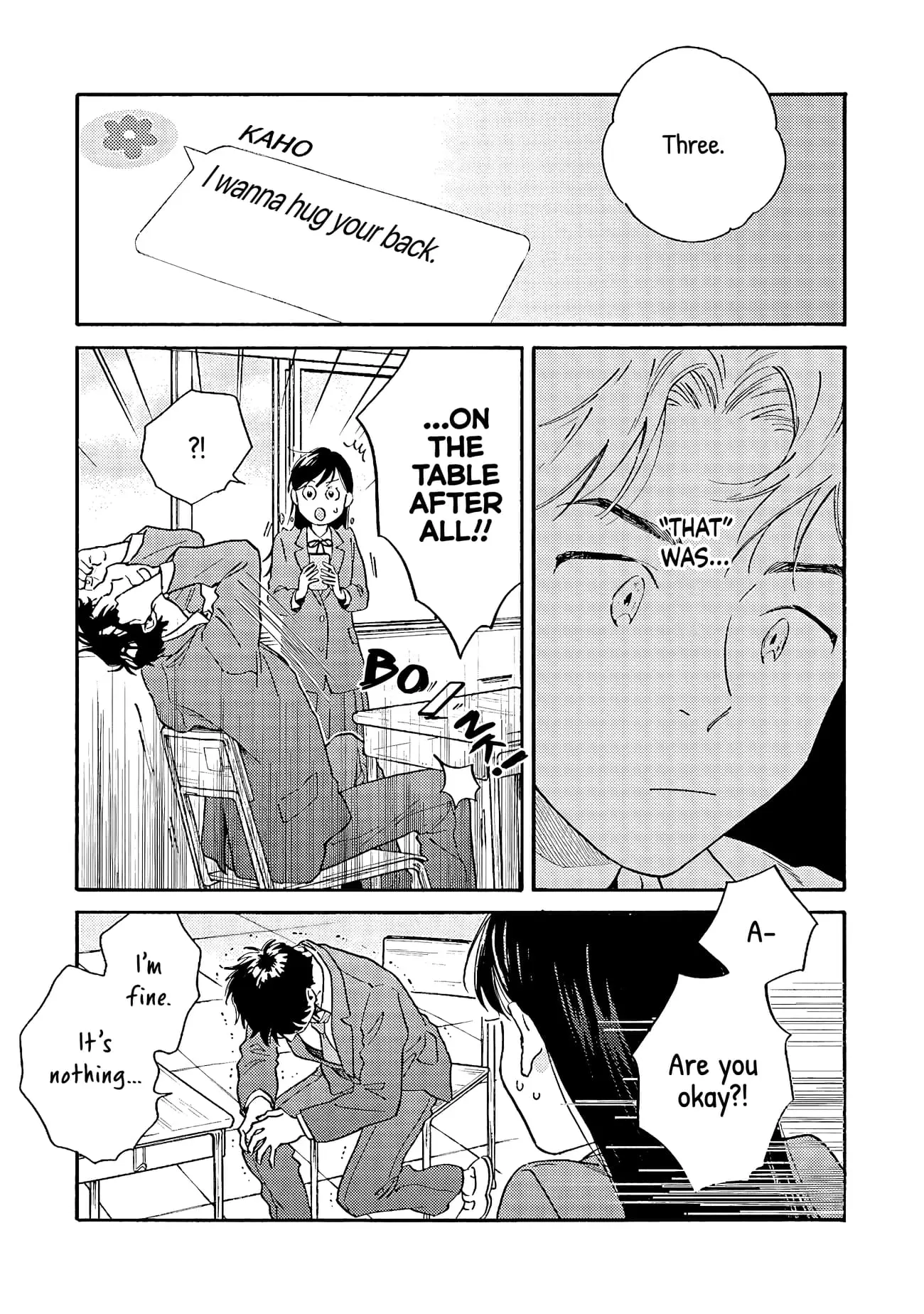 Kanojo to Kare no Kankei - Heibon na Hayakawa-san to Heibon na Miura-kun no Hibon na Kankei - Chapter 3 - Page 13