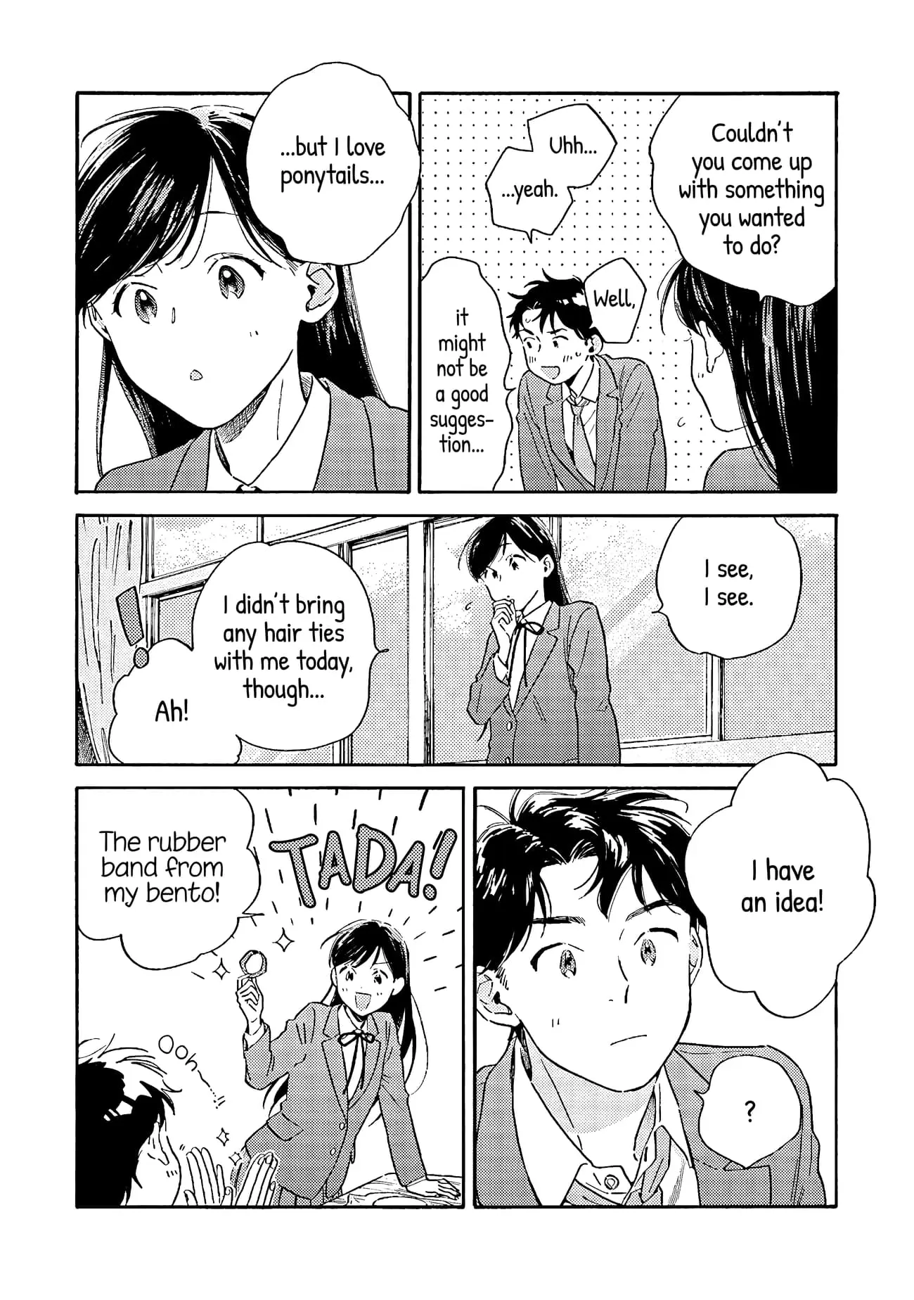 Kanojo to Kare no Kankei - Heibon na Hayakawa-san to Heibon na Miura-kun no Hibon na Kankei - Chapter 3 - Page 15