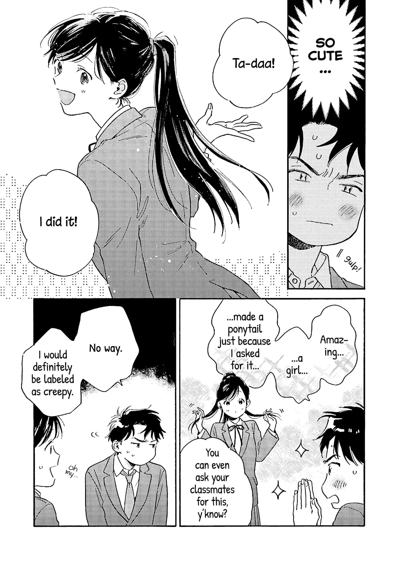 Kanojo to Kare no Kankei - Heibon na Hayakawa-san to Heibon na Miura-kun no Hibon na Kankei - Chapter 3 - Page 17