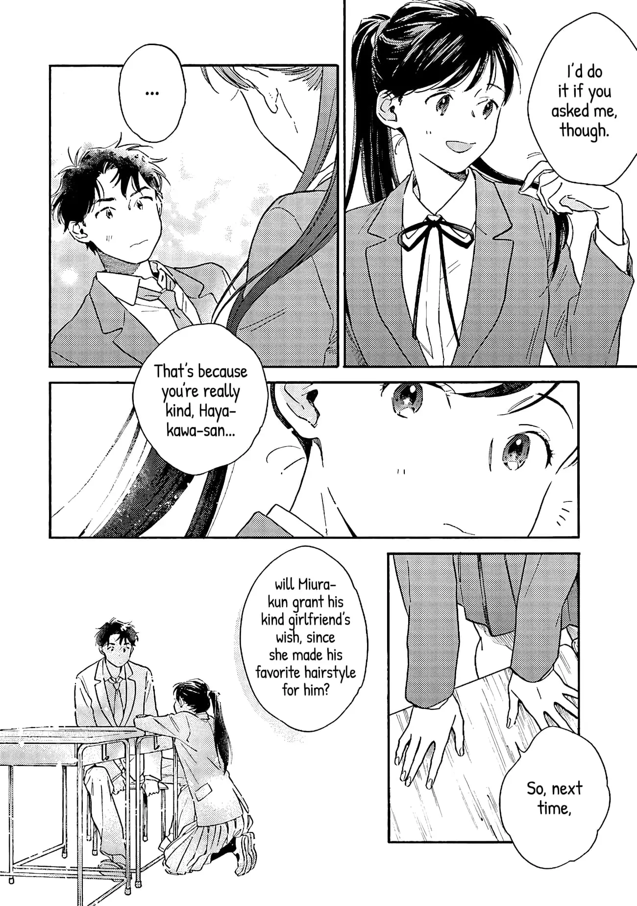 Kanojo to Kare no Kankei - Heibon na Hayakawa-san to Heibon na Miura-kun no Hibon na Kankei - Chapter 3 - Page 18