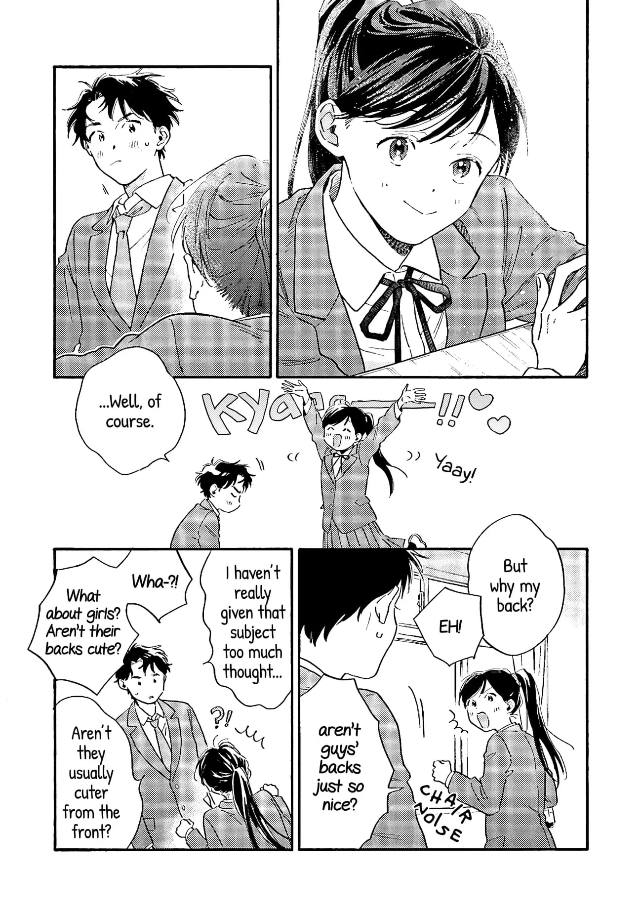 Kanojo to Kare no Kankei - Heibon na Hayakawa-san to Heibon na Miura-kun no Hibon na Kankei - Chapter 3 - Page 19