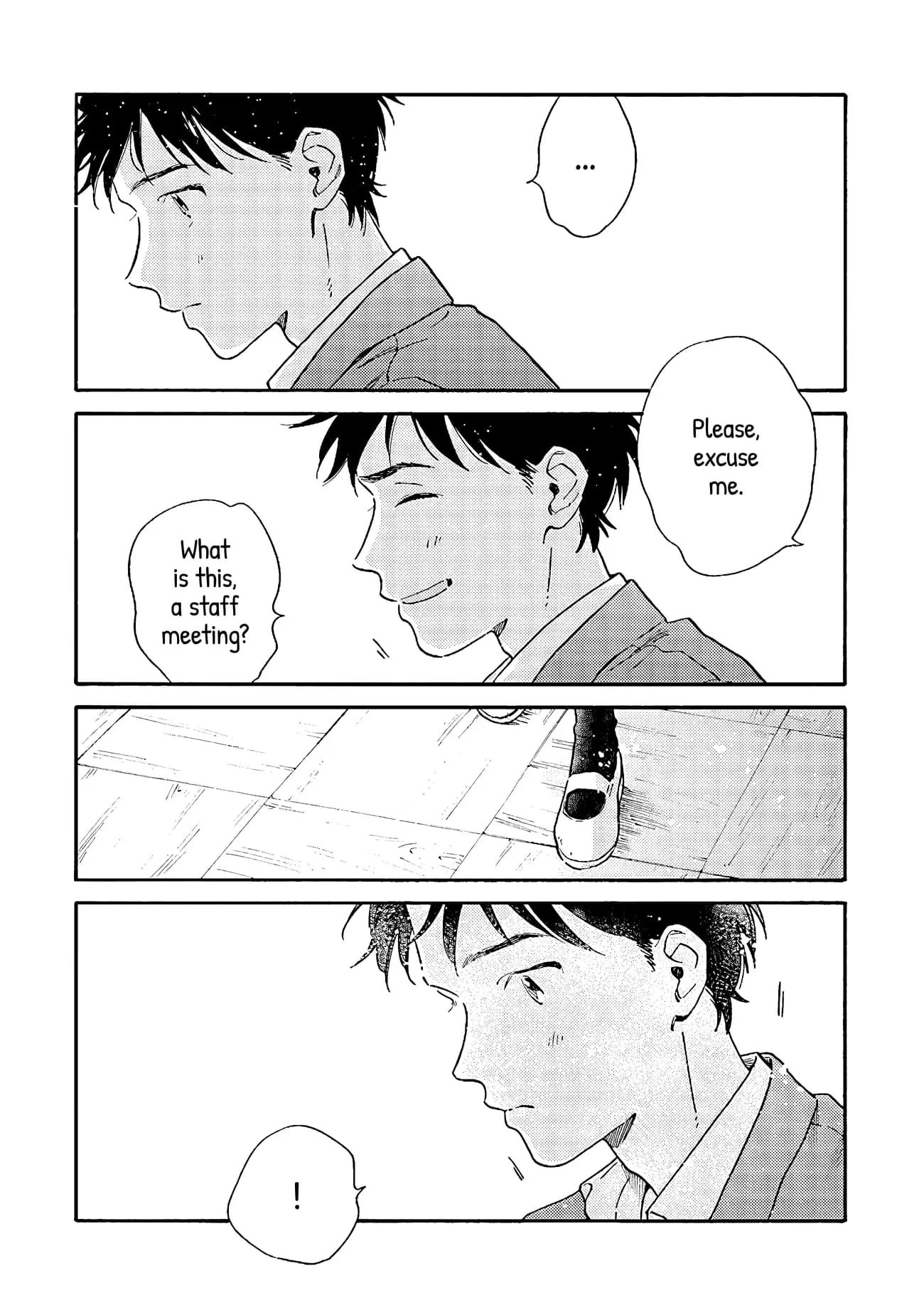 Kanojo to Kare no Kankei - Heibon na Hayakawa-san to Heibon na Miura-kun no Hibon na Kankei - Chapter 3 - Page 21