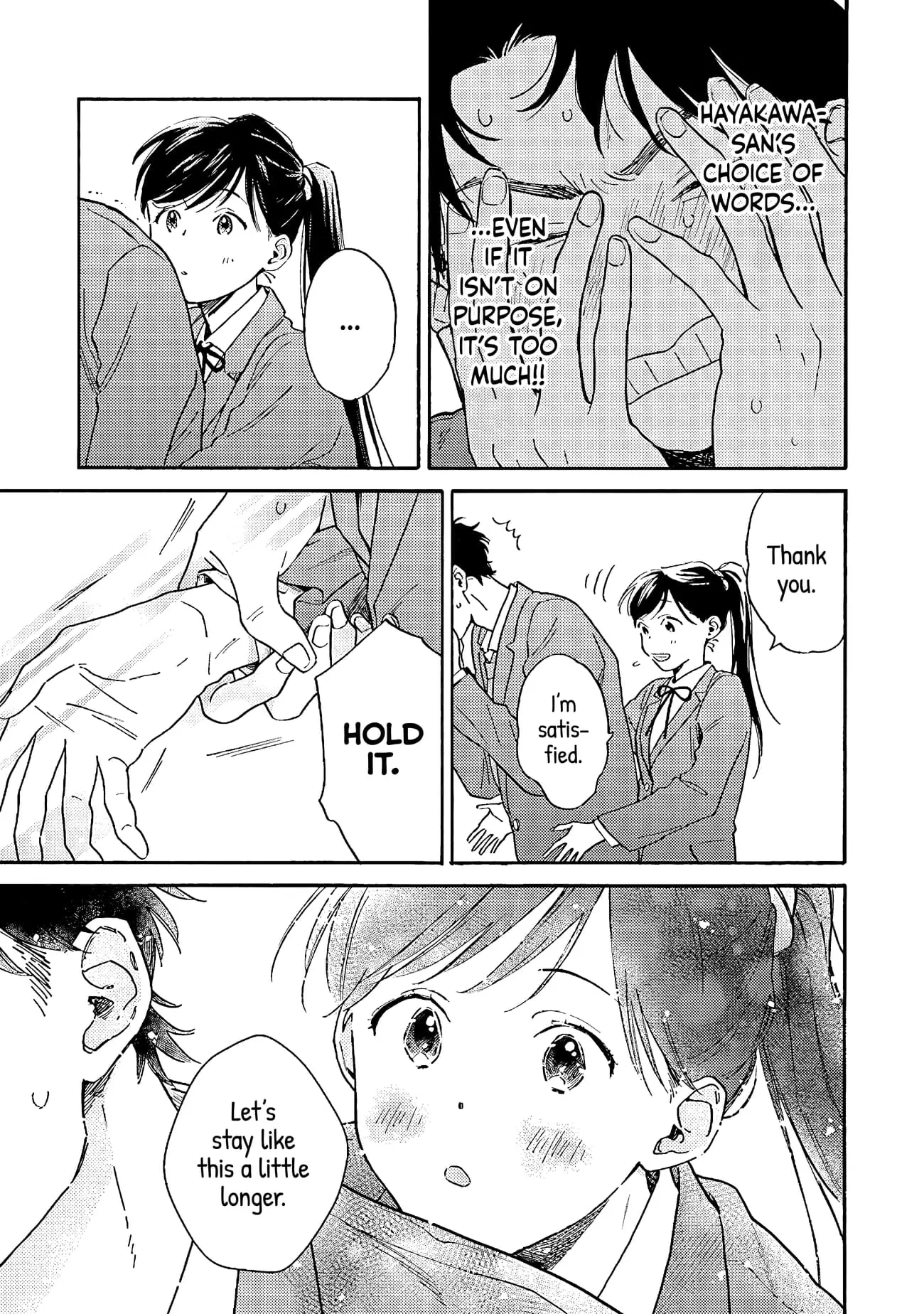 Kanojo to Kare no Kankei - Heibon na Hayakawa-san to Heibon na Miura-kun no Hibon na Kankei - Chapter 3 - Page 25