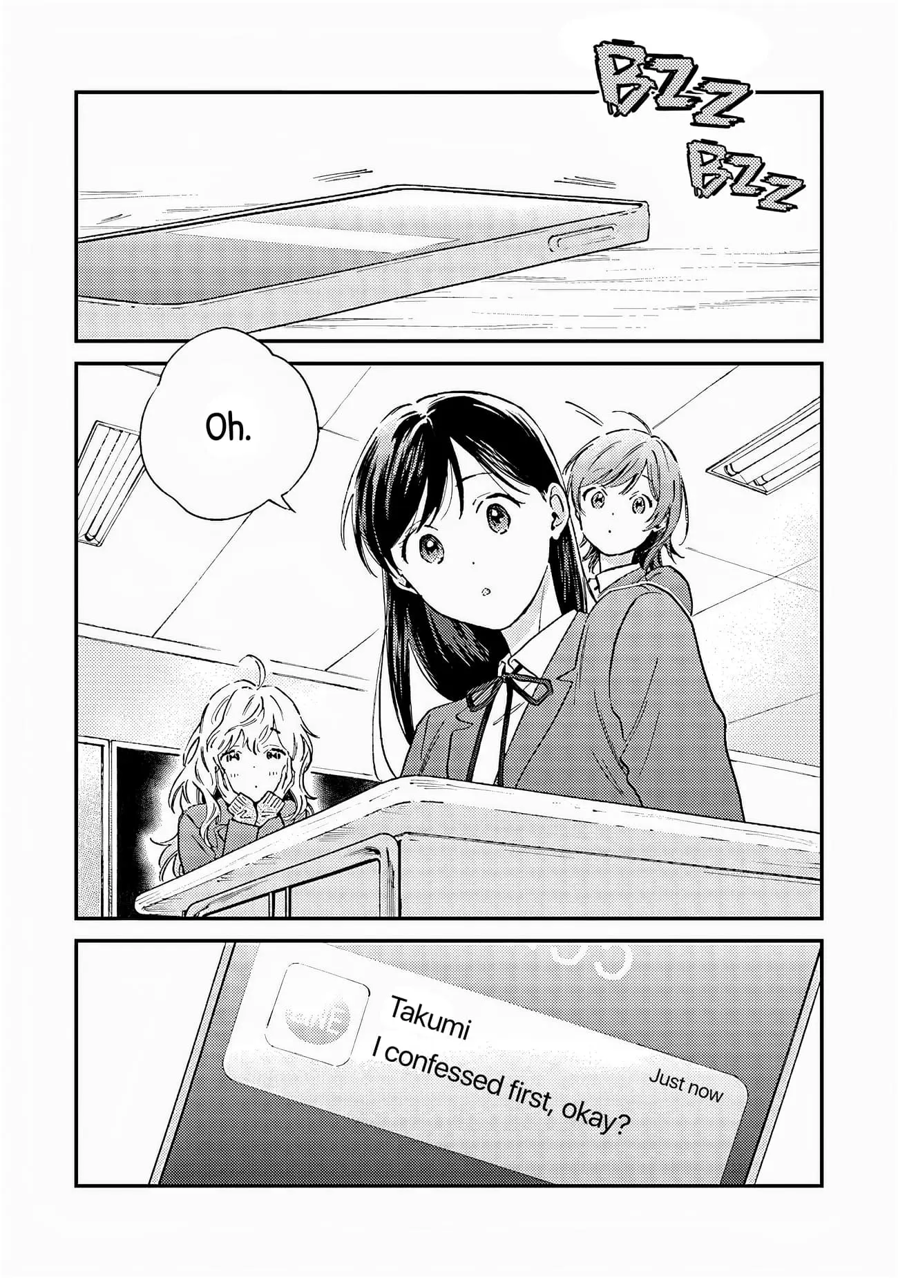 Kanojo to Kare no Kankei - Heibon na Hayakawa-san to Heibon na Miura-kun no Hibon na Kankei - Chapter 4 - Page 1