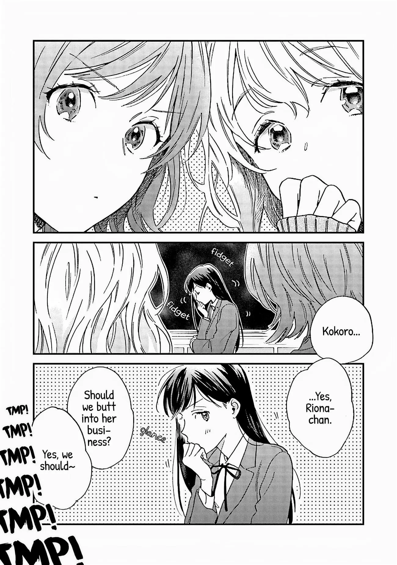 Kanojo to Kare no Kankei - Heibon na Hayakawa-san to Heibon na Miura-kun no Hibon na Kankei - Chapter 4 - Page 10