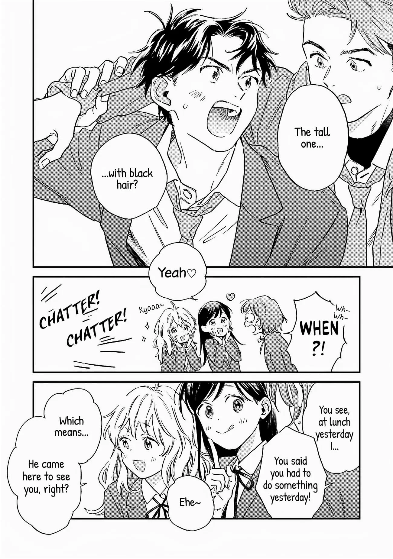 Kanojo to Kare no Kankei - Heibon na Hayakawa-san to Heibon na Miura-kun no Hibon na Kankei - Chapter 4 - Page 16