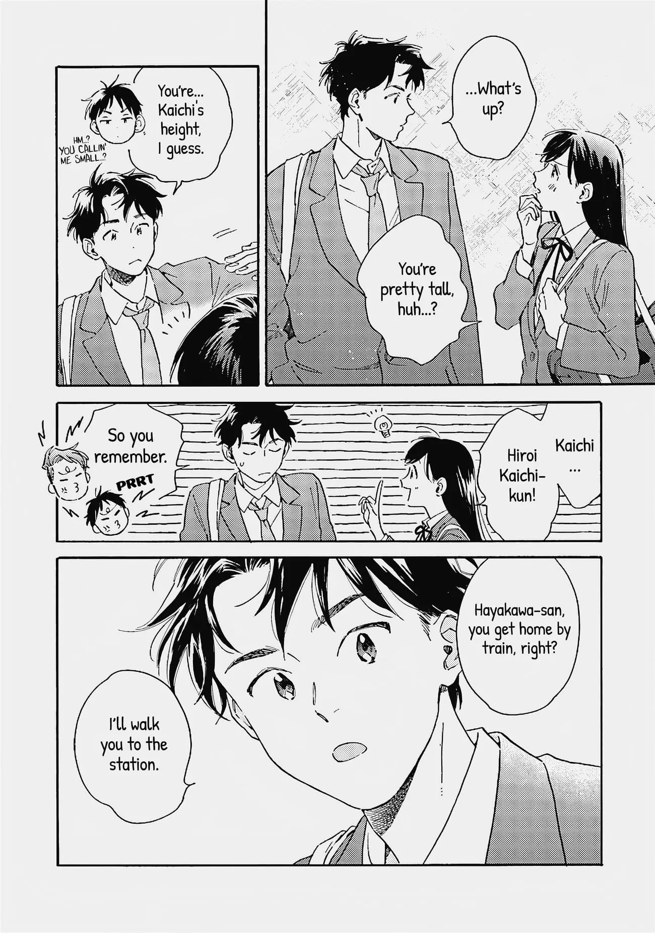 Kanojo to Kare no Kankei - Heibon na Hayakawa-san to Heibon na Miura-kun no Hibon na Kankei - Chapter 5 - Page 4