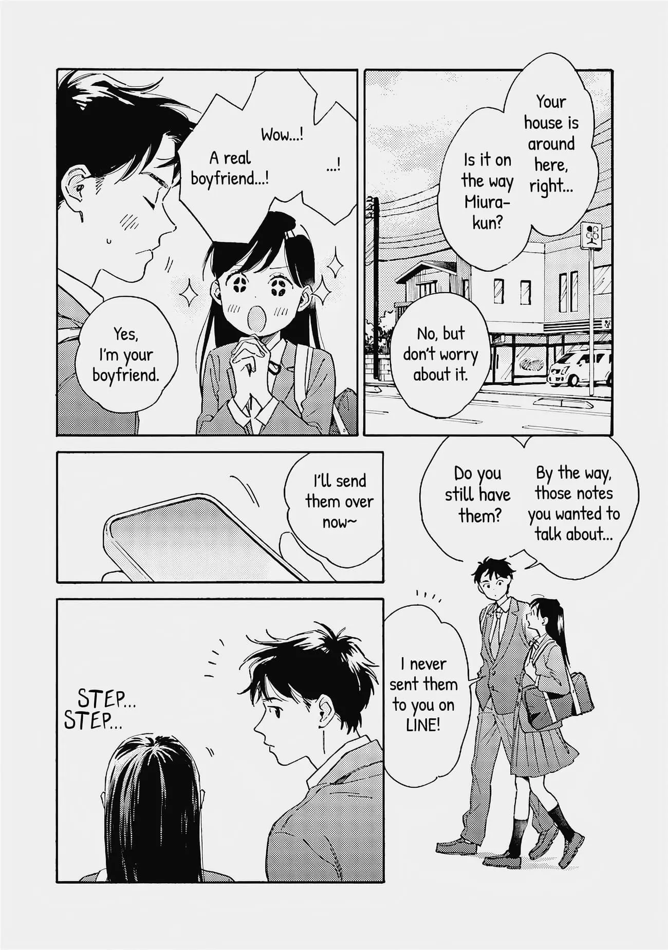 Kanojo to Kare no Kankei - Heibon na Hayakawa-san to Heibon na Miura-kun no Hibon na Kankei - Chapter 5 - Page 5
