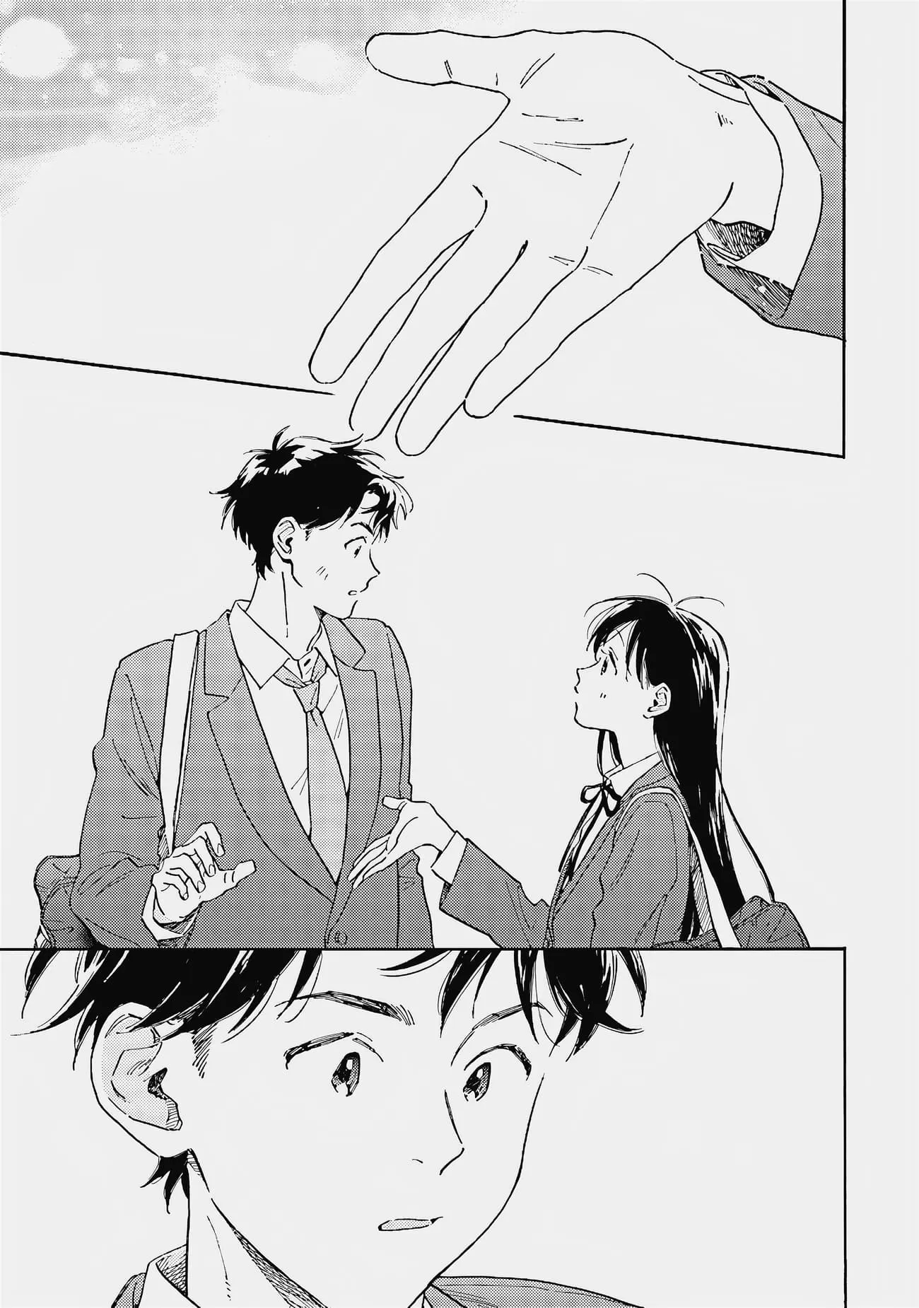 Kanojo to Kare no Kankei - Heibon na Hayakawa-san to Heibon na Miura-kun no Hibon na Kankei - Chapter 5 - Page 9