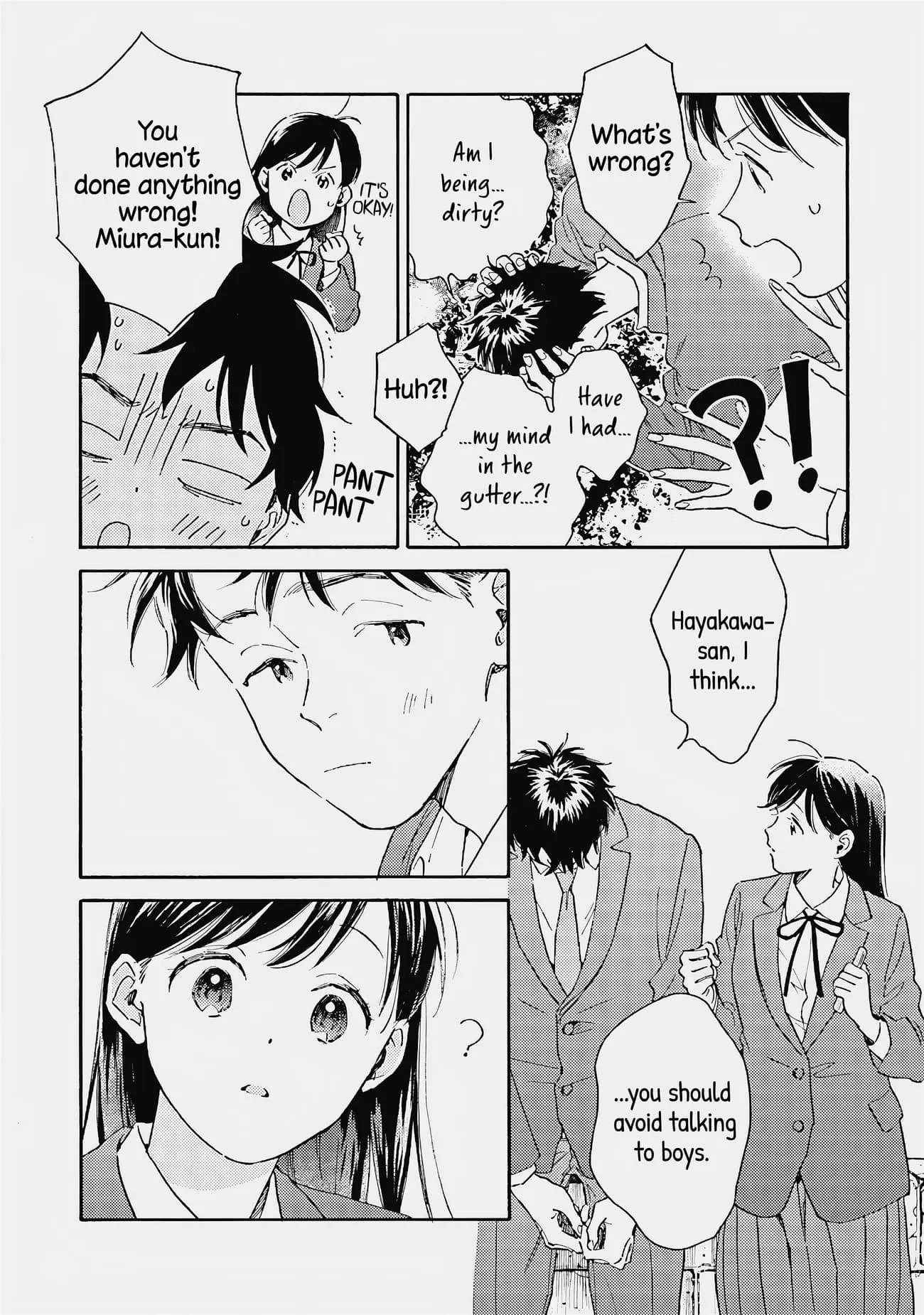 Kanojo to Kare no Kankei - Heibon na Hayakawa-san to Heibon na Miura-kun no Hibon na Kankei - Chapter 5 - Page 14